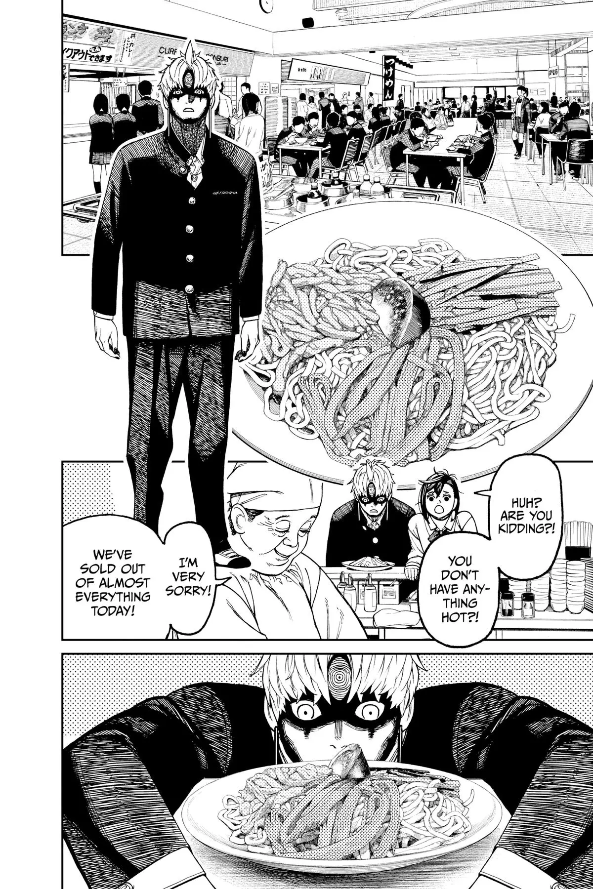 Read Dandadan - Chapter 63 - w5.readdandadan.org | Image 16