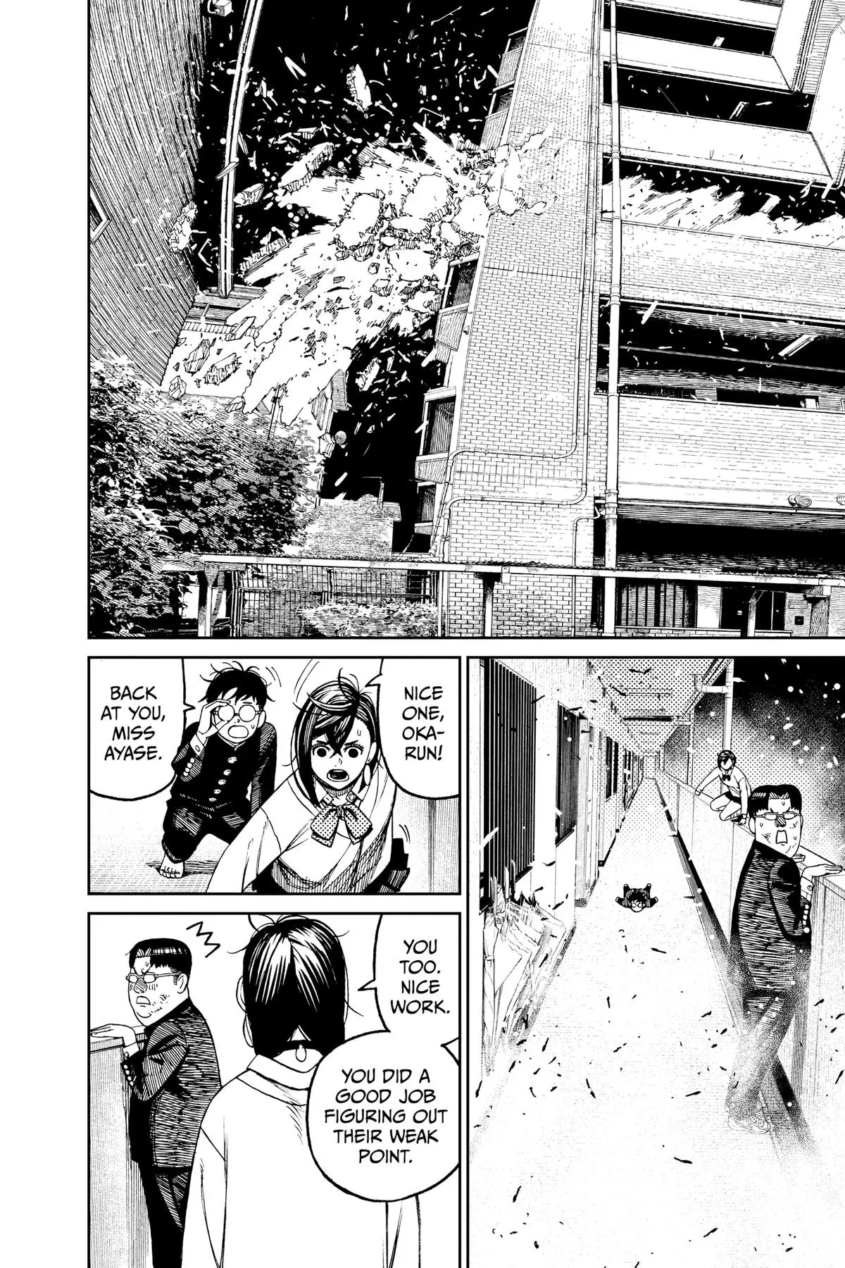 Read Dandadan - Chapter 65 - w5.readdandadan.org | Image 17