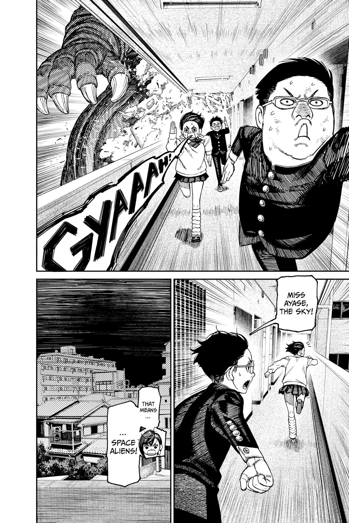 Read Dandadan - Chapter 66 - w5.readdandadan.org | Image 7
