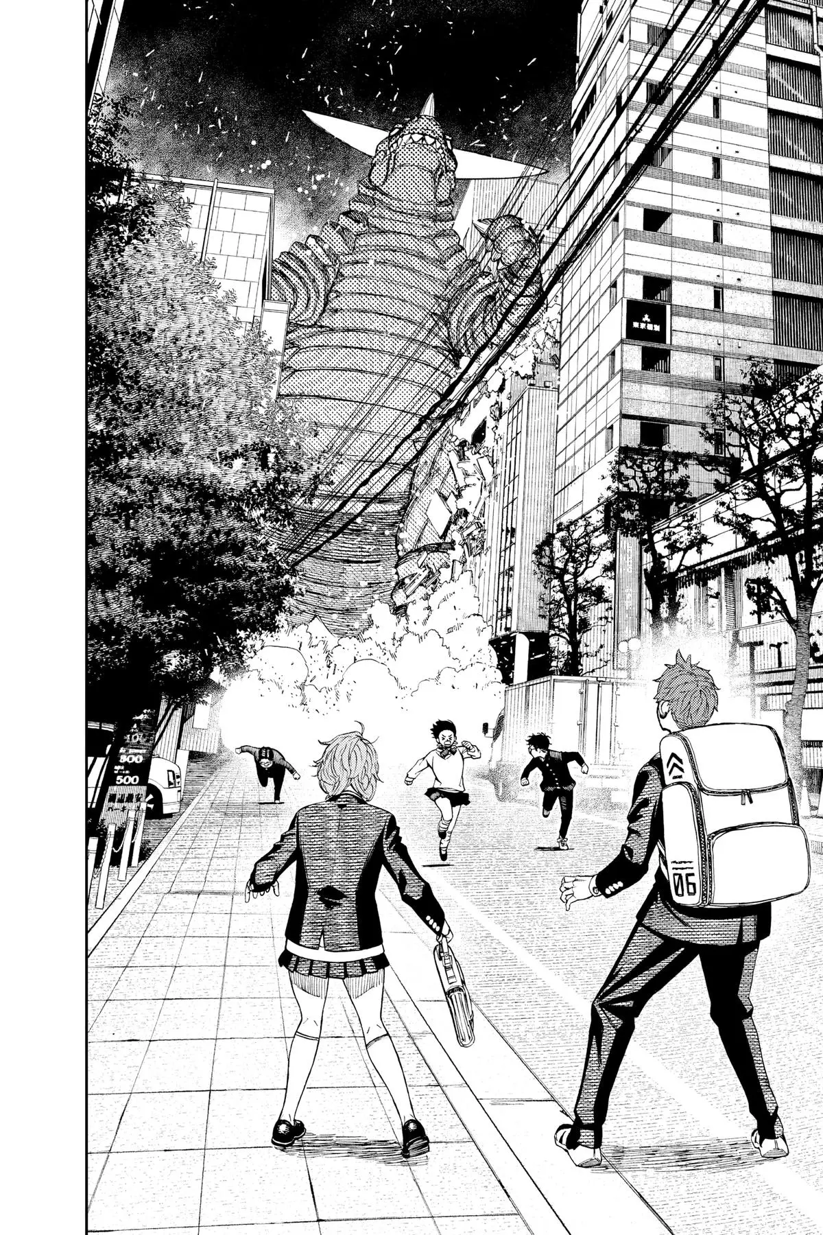 Read Dandadan - Chapter 66 - w5.readdandadan.org | Image 11