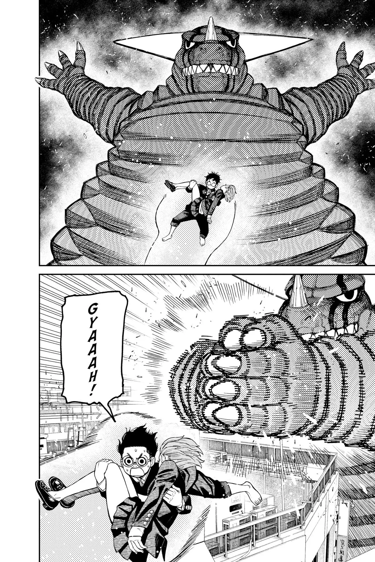 Read Dandadan - Chapter 67 - w4.readdandadan.org | Image 12