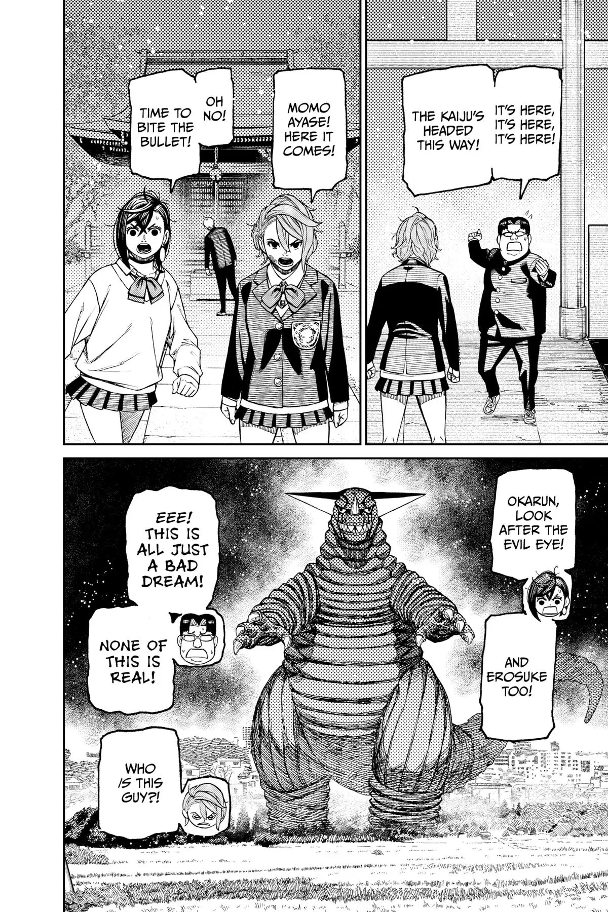 Read Dandadan - Chapter 67 - w4.readdandadan.org | Image 18