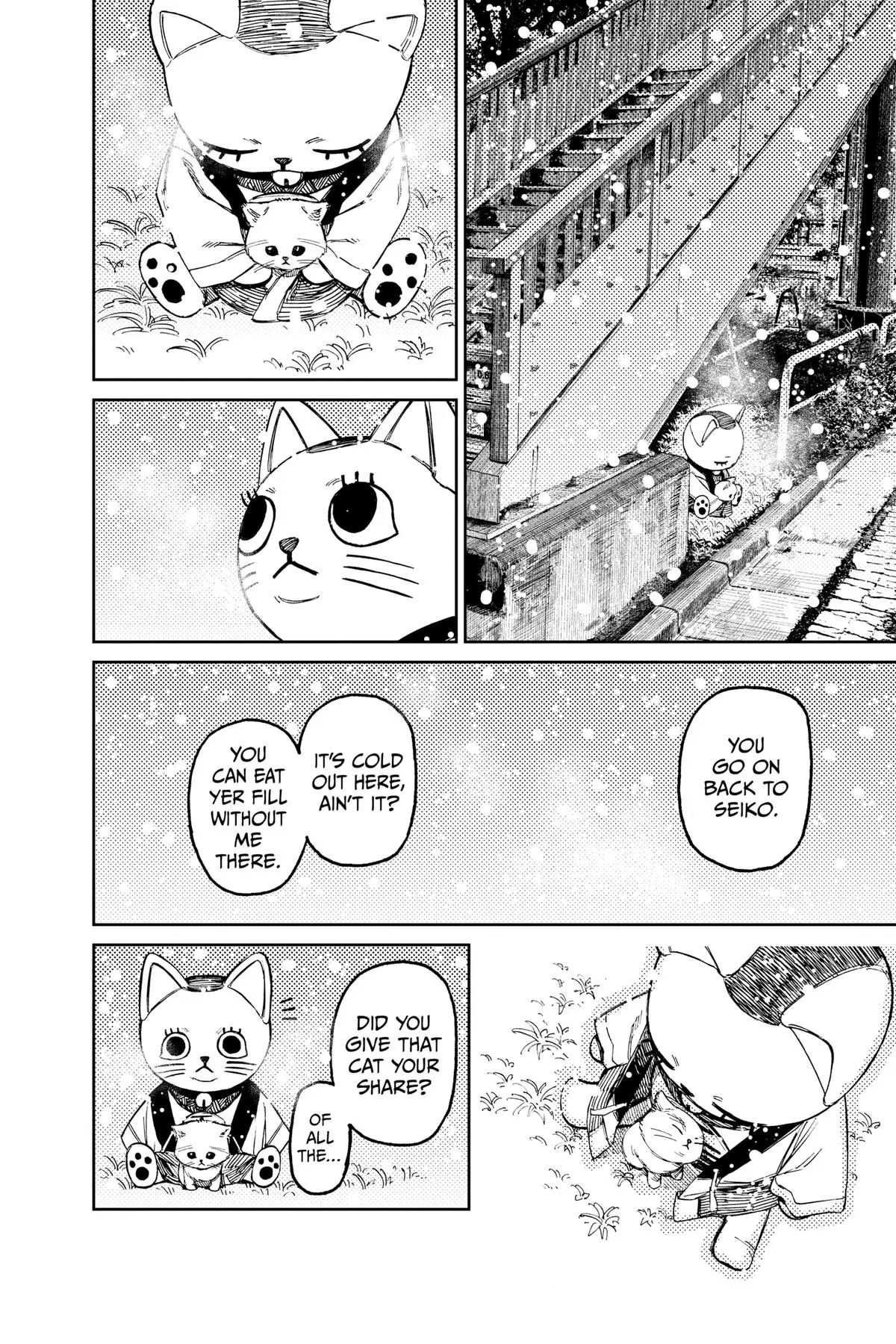 Read Dandadan - Chapter 67 - w4.readdandadan.org | Image 22