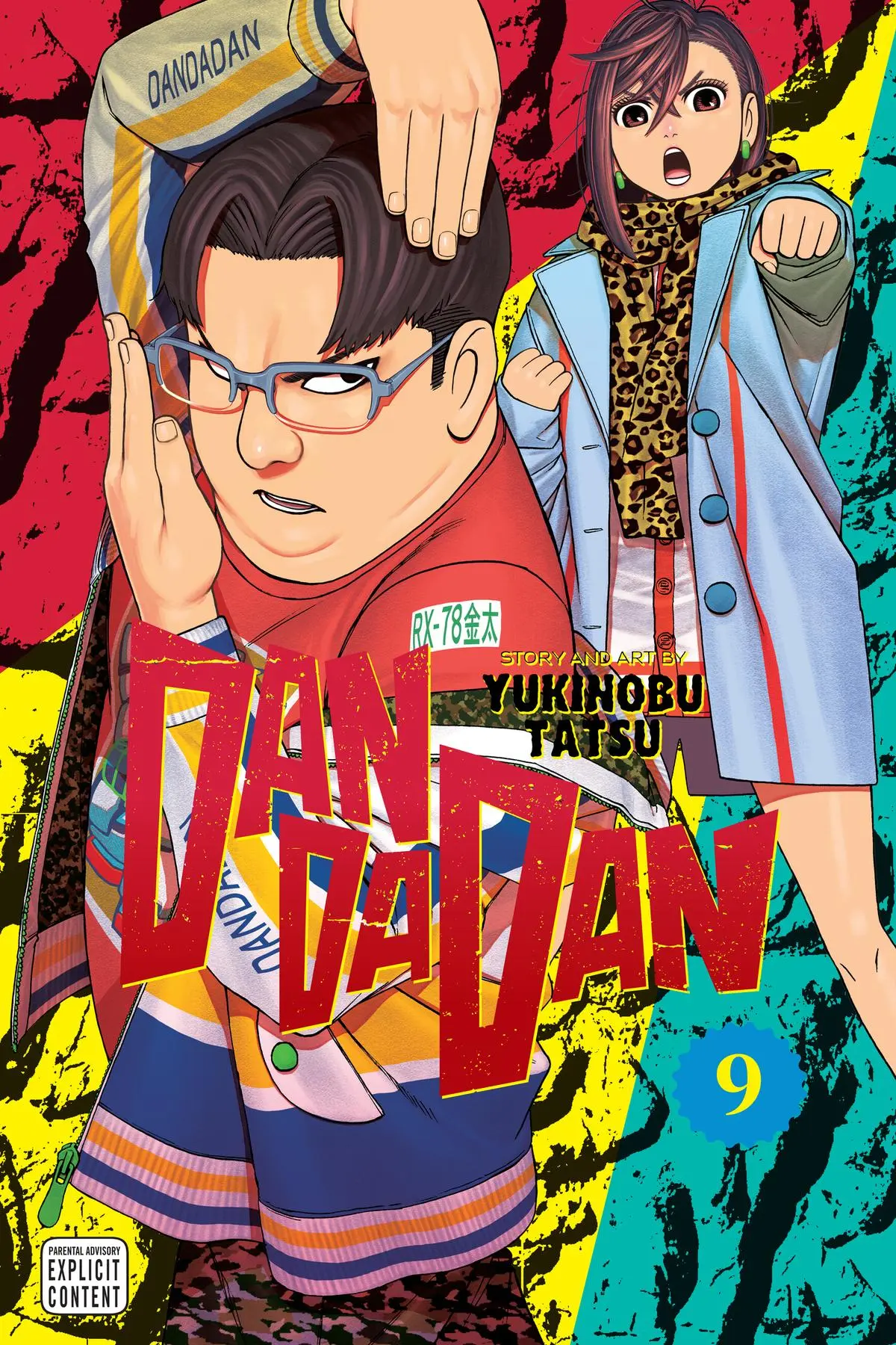 Read Dandadan - Chapter 68 - w4.readdandadan.org | Image 1