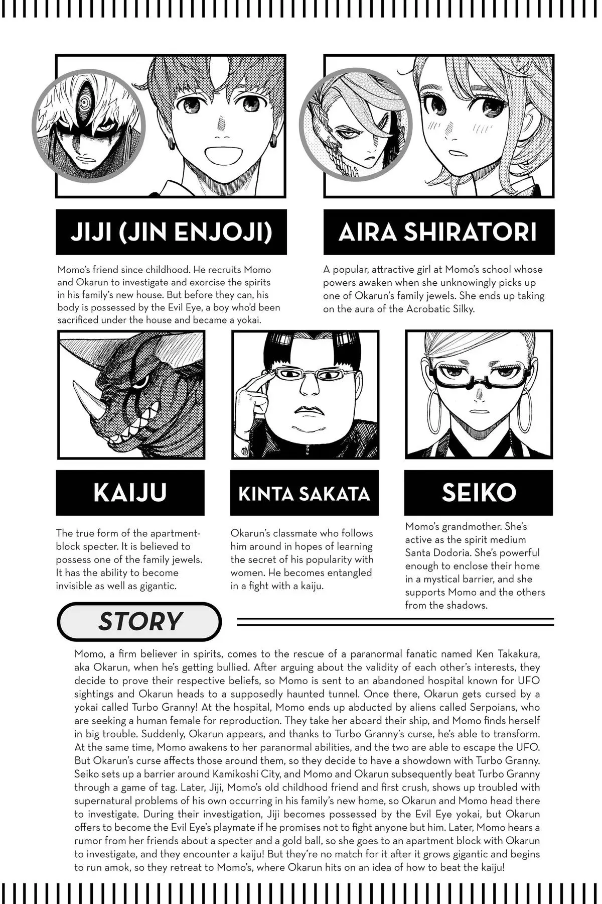 Read Dandadan - Chapter 68 - w4.readdandadan.org | Image 6