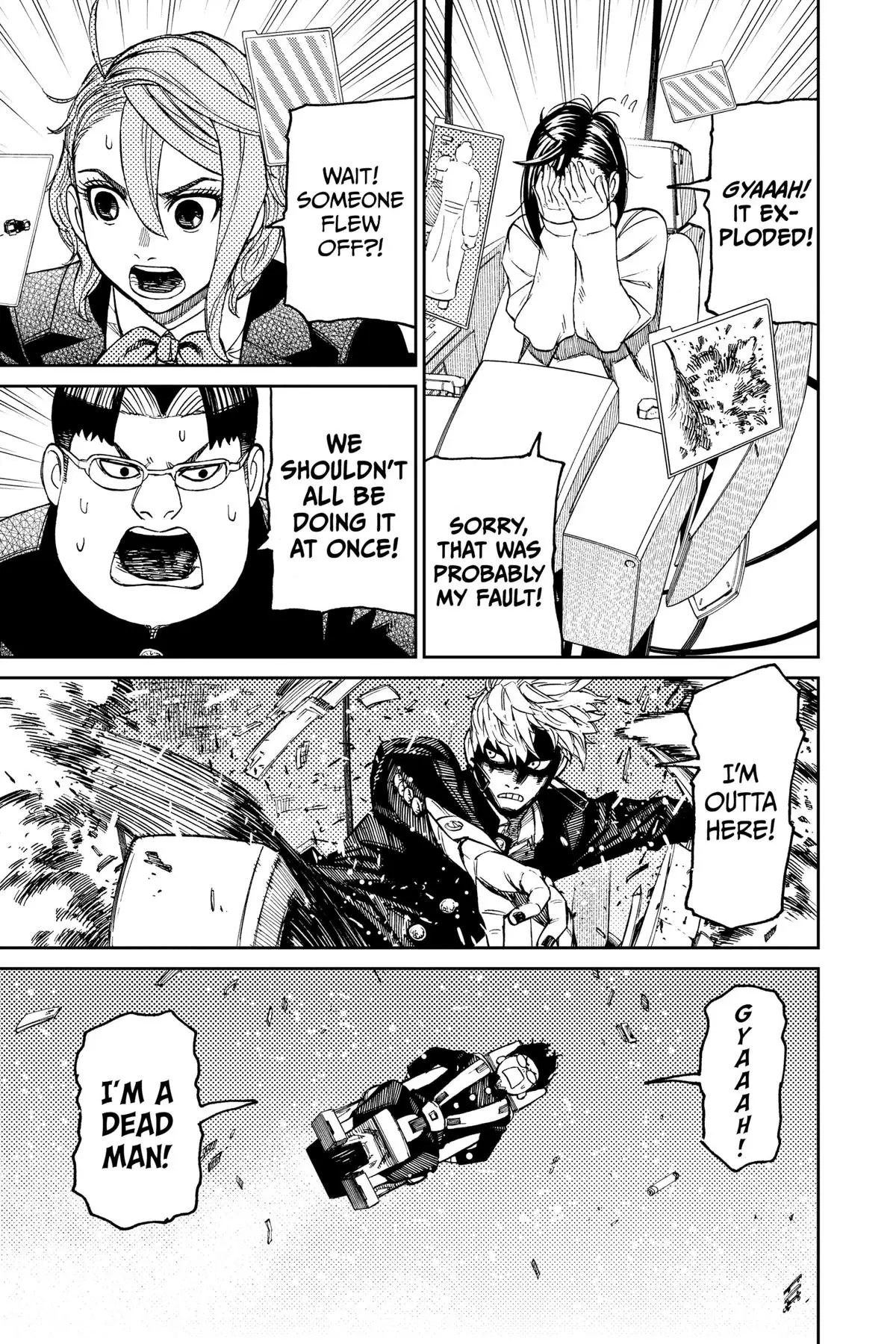 Read Dandadan - Chapter 69 - w5.readdandadan.org | Image 5