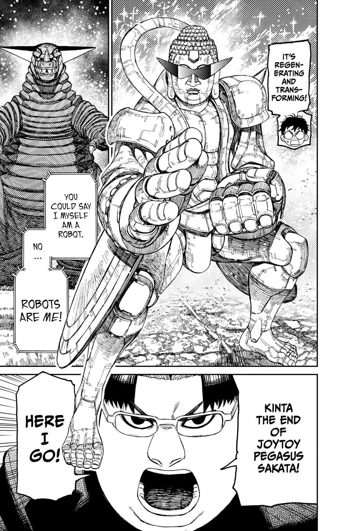 Read Dandadan - Chapter 69 - w5.readdandadan.org | Image 19