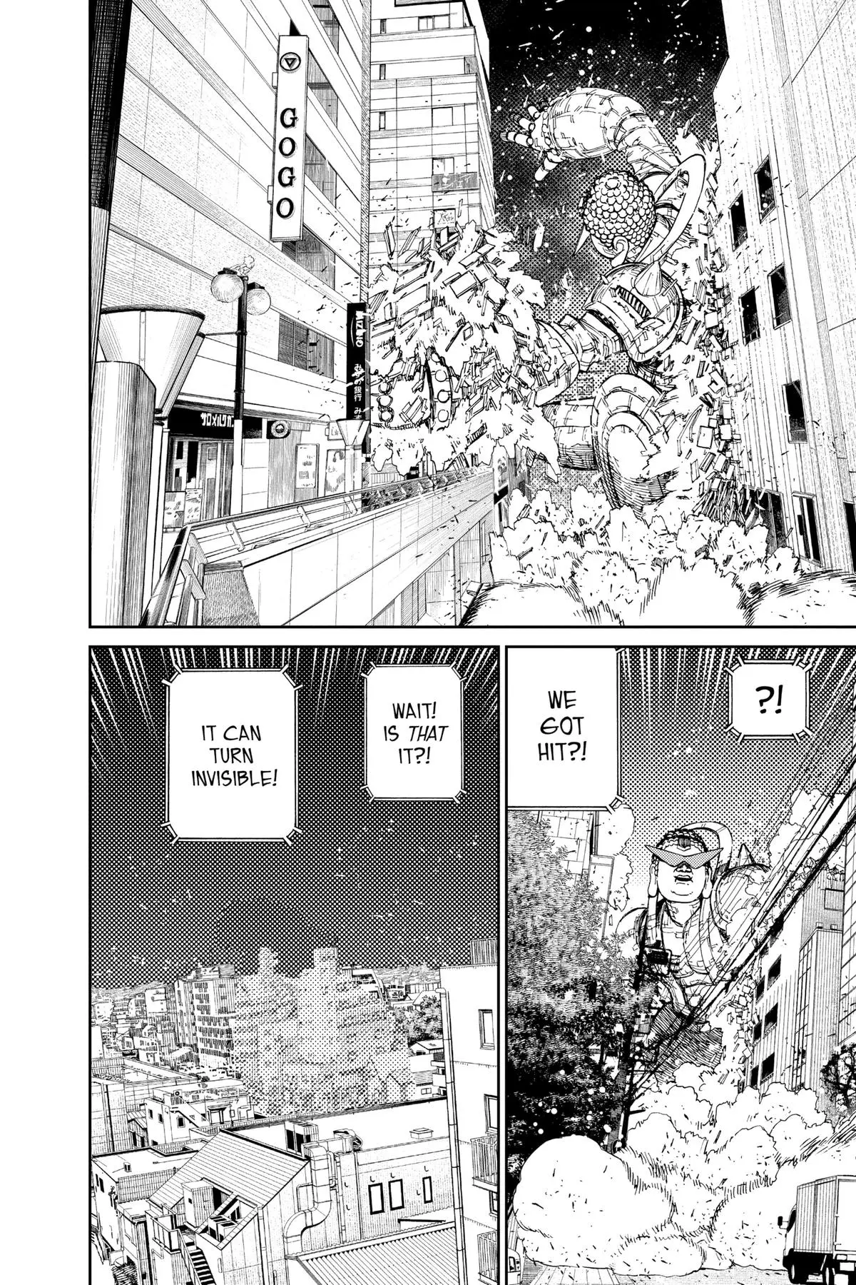 Read Dandadan - Chapter 70 - w4.readdandadan.org | Image 10