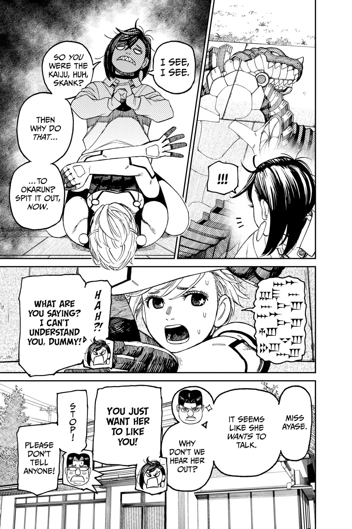 Read Dandadan - Chapter 72 - w4.readdandadan.org | Image 3