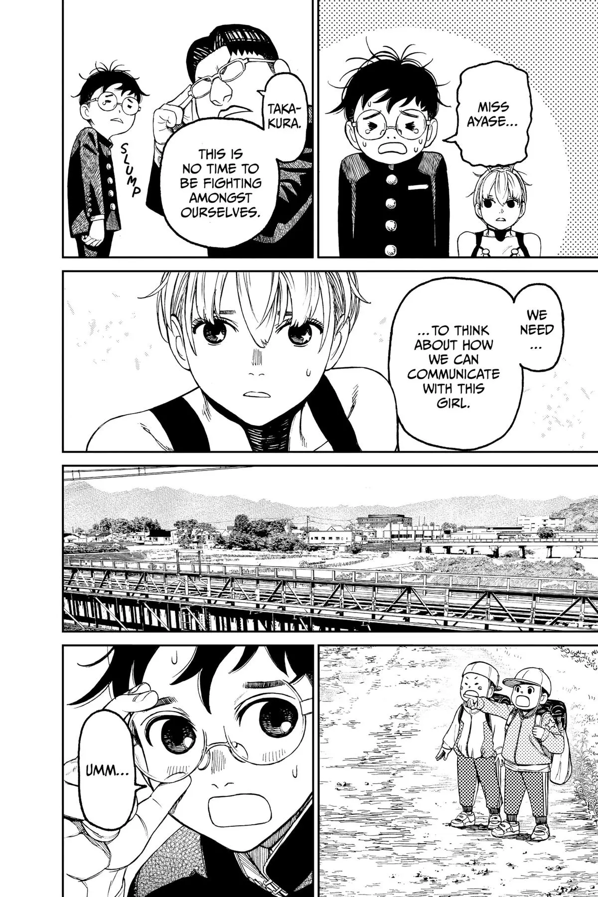 Read Dandadan - Chapter 72 - w4.readdandadan.org | Image 6