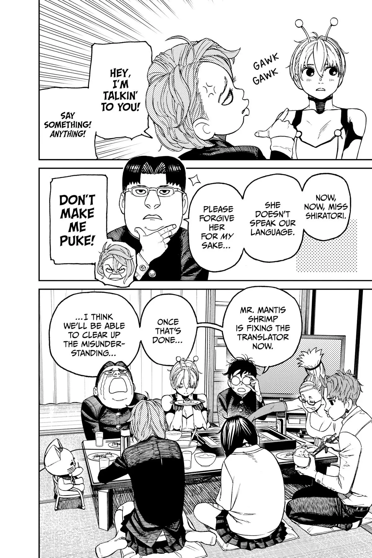 Read Dandadan - Chapter 73 - w4.readdandadan.org | Image 3