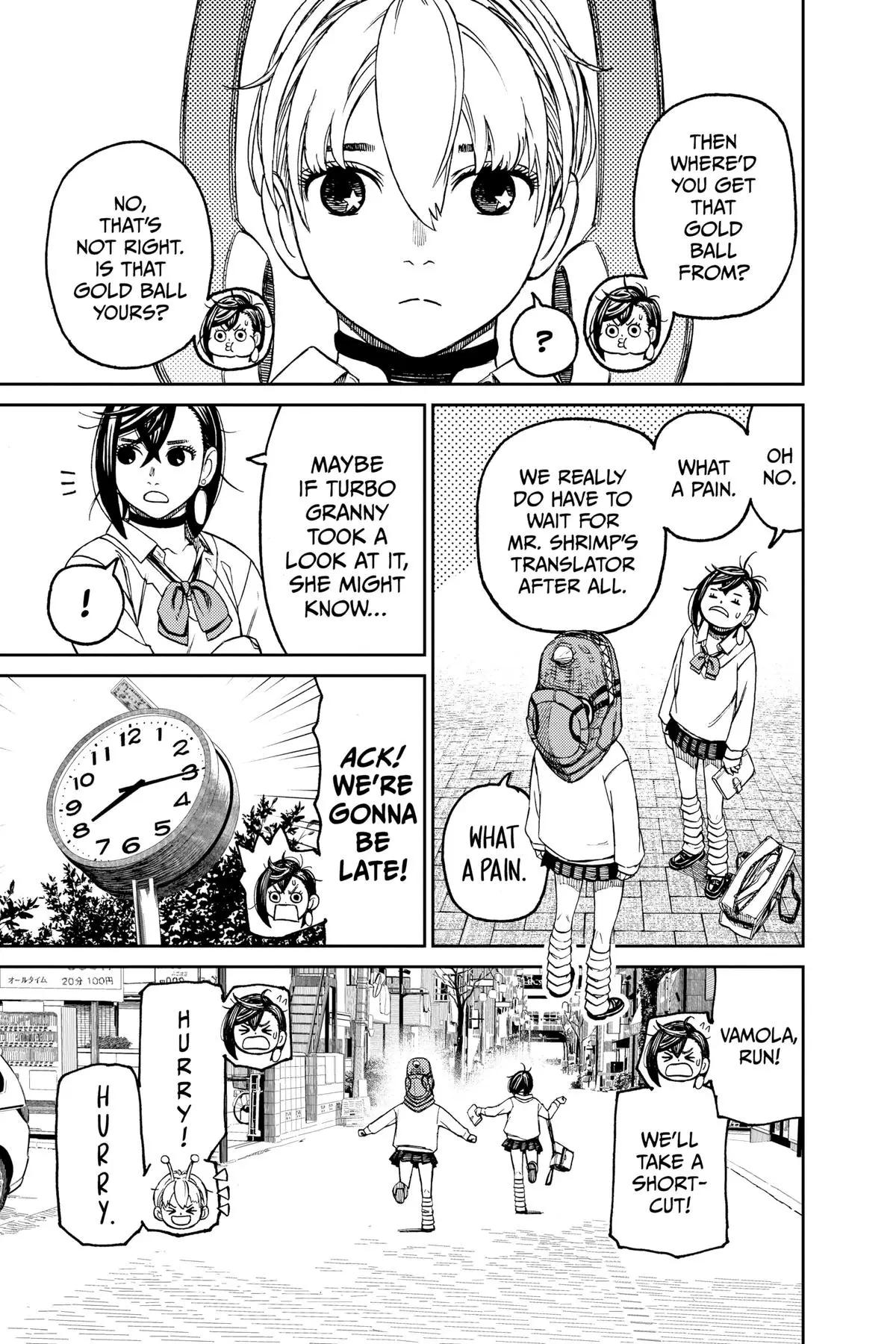 Read Dandadan - Chapter 74 - w4.readdandadan.org | Image 11