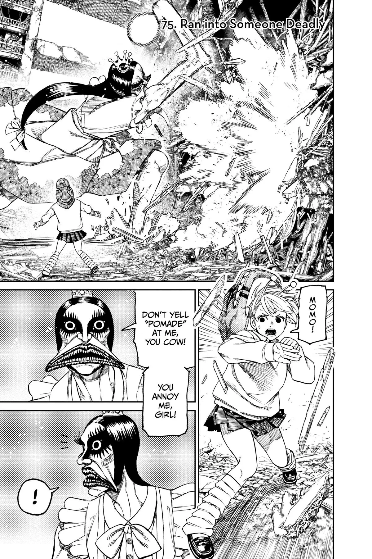 Read Dandadan - Chapter 75 - w5.readdandadan.org | Image 1
