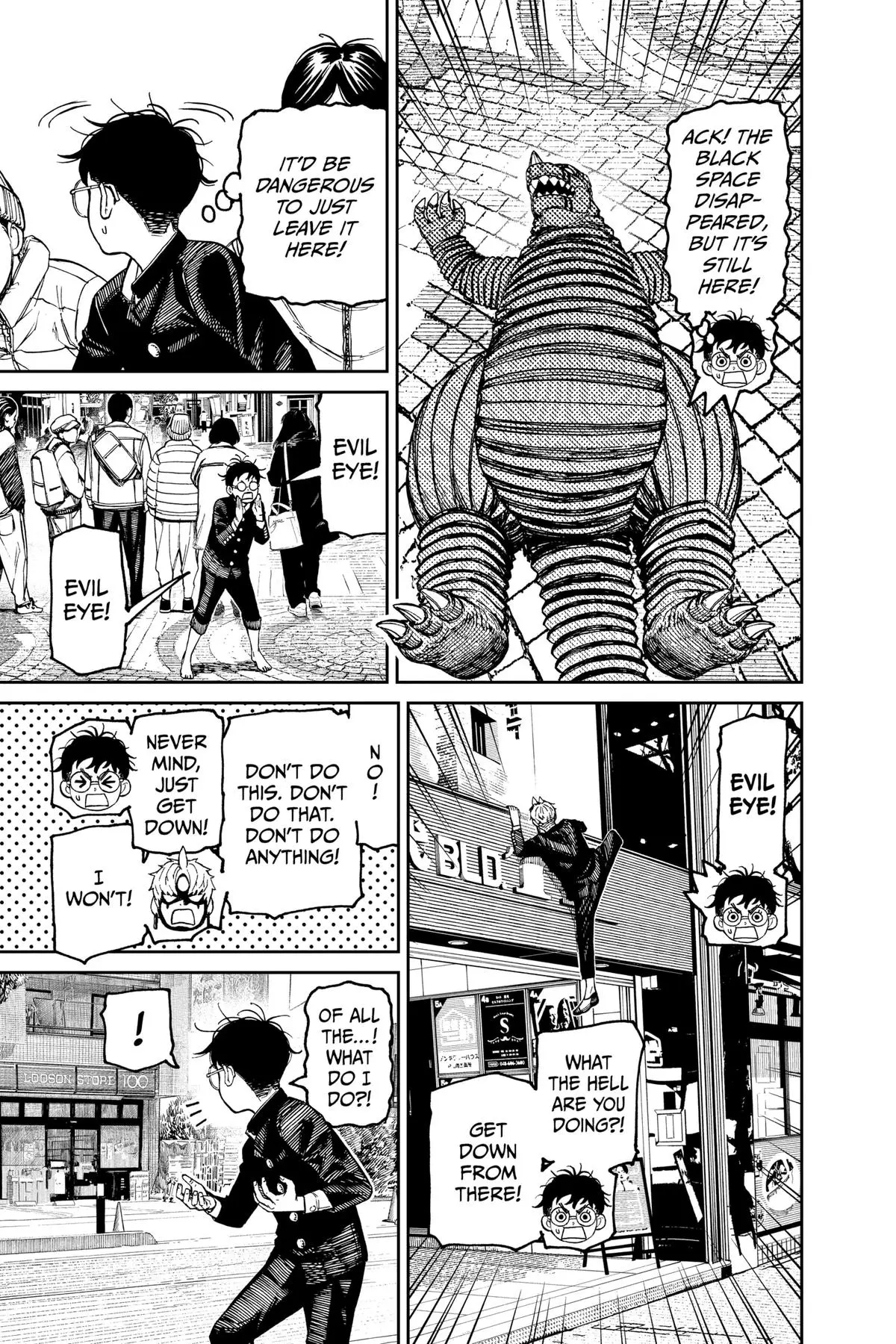 Read Dandadan - Chapter 76 - w4.readdandadan.org | Image 21