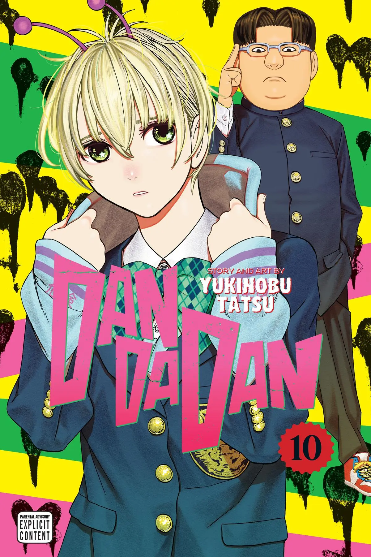 Read Dandadan - Chapter 77 - w4.readdandadan.org | Image 1