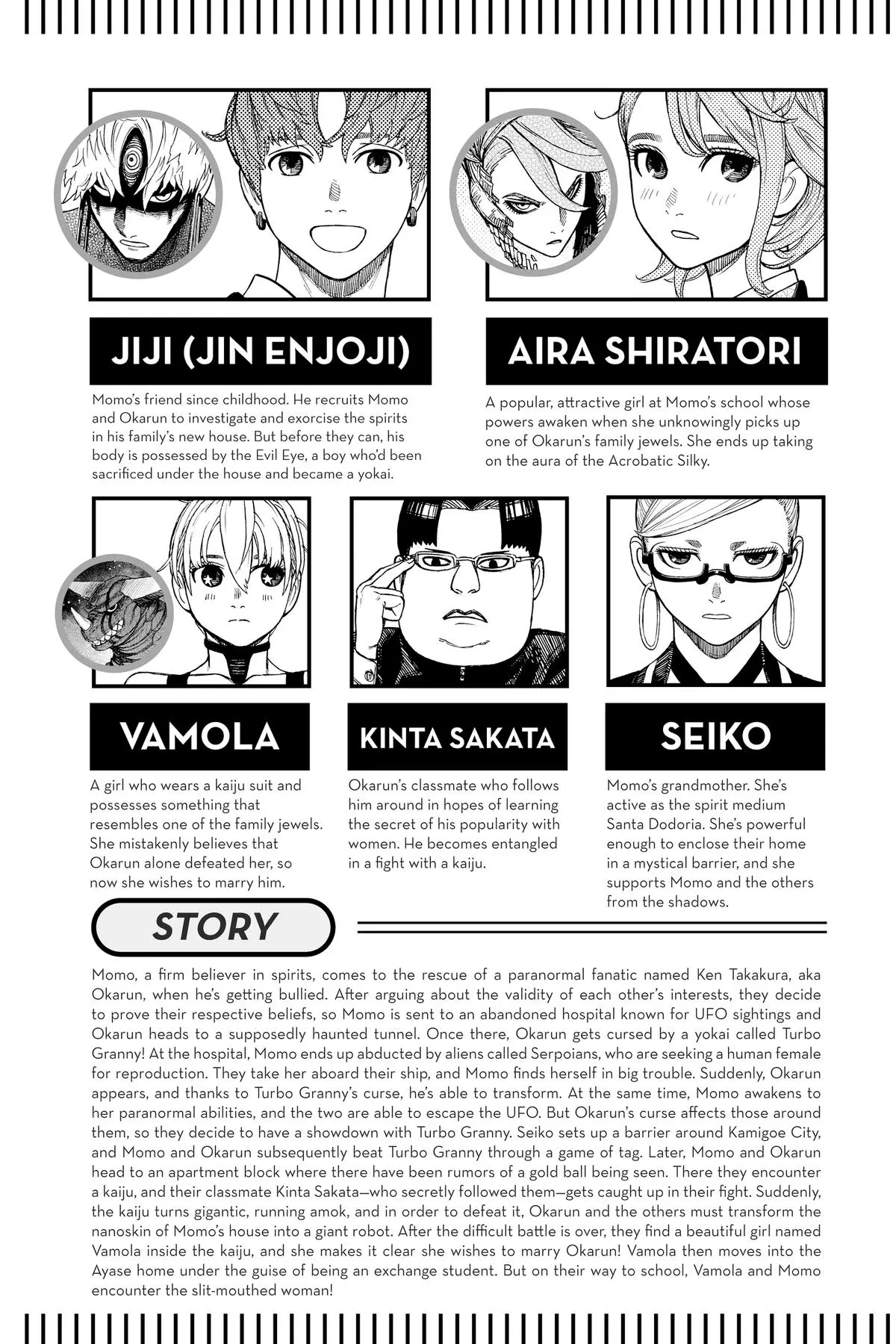 Read Dandadan - Chapter 77 - w4.readdandadan.org | Image 6
