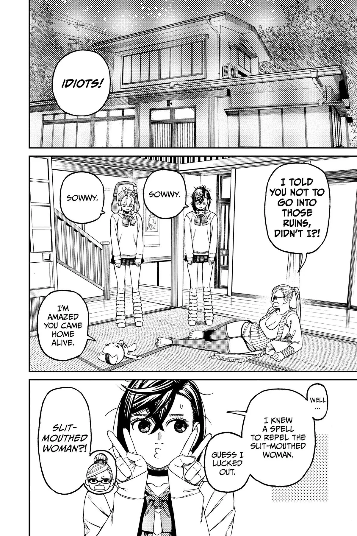 Read Dandadan - Chapter 77 - w4.readdandadan.org | Image 23