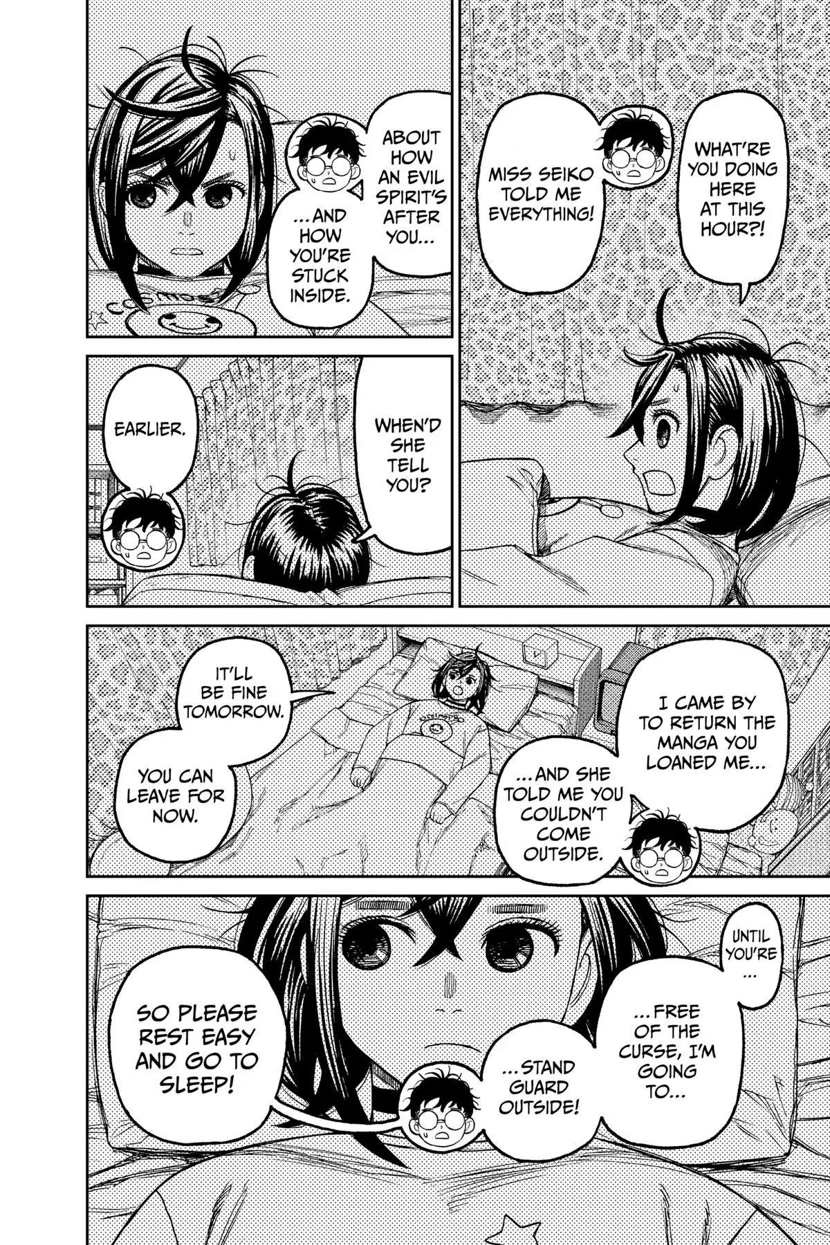 Read Dandadan - Chapter 78 - w5.readdandadan.org | Image 6