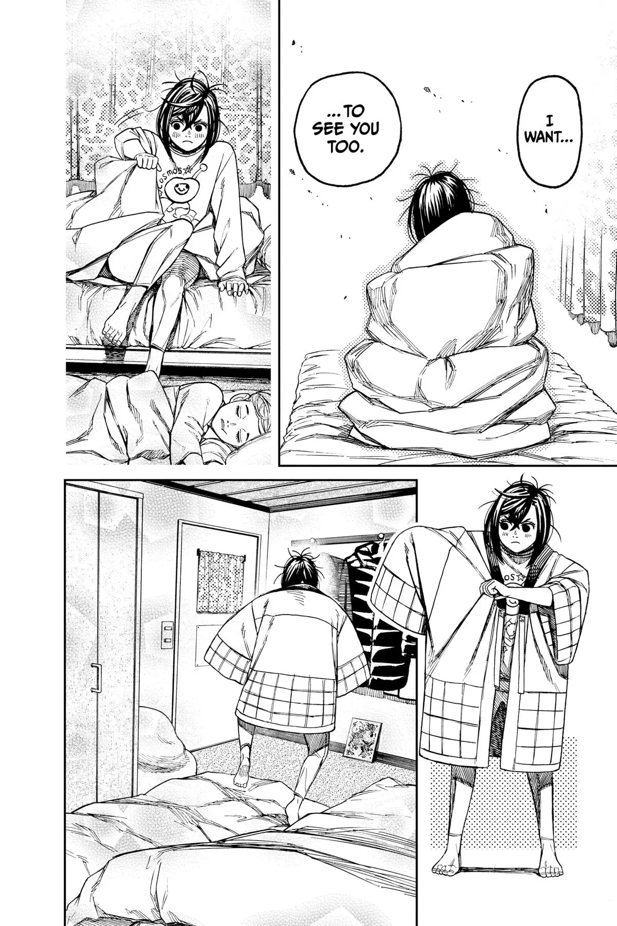 Read Dandadan - Chapter 78 - w5.readdandadan.org | Image 12