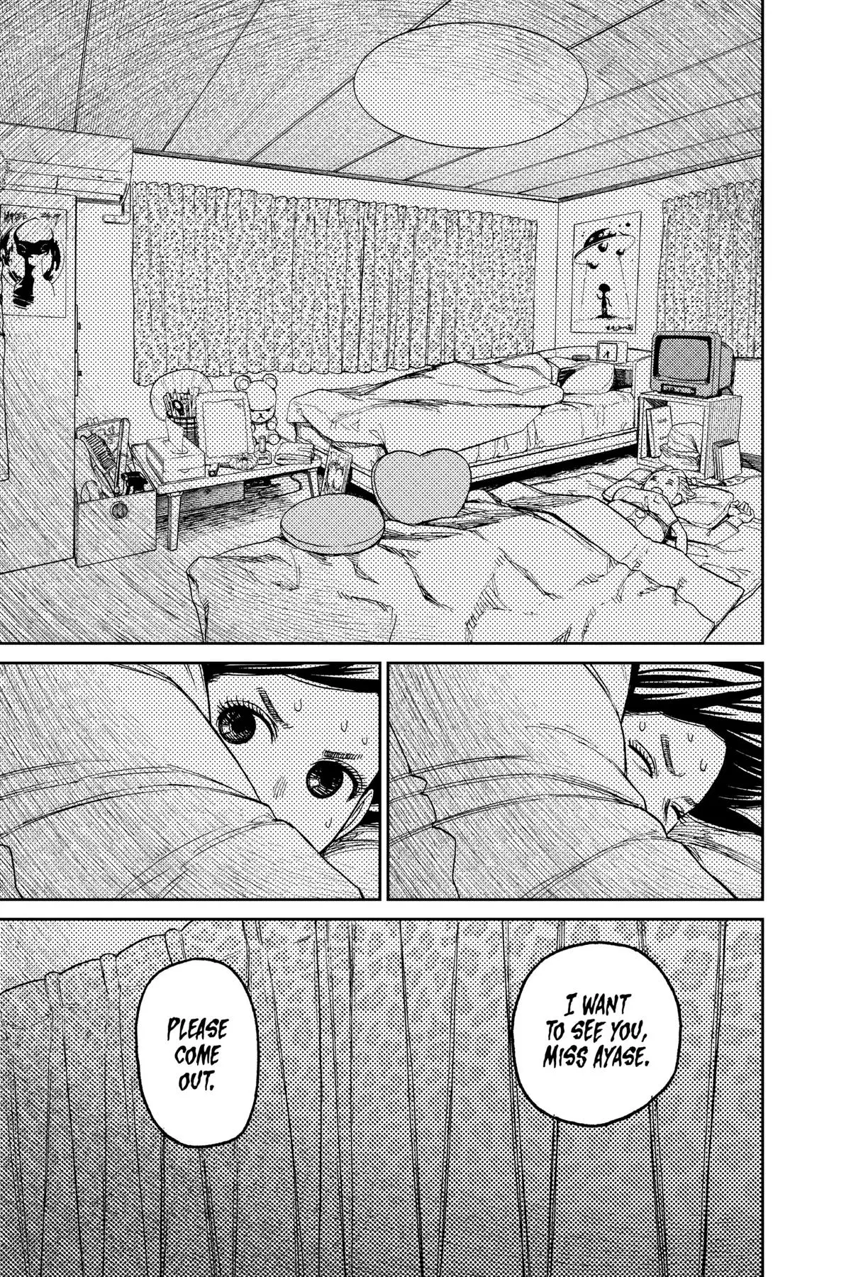 Read Dandadan - Chapter 78 - w5.readdandadan.org | Image 17
