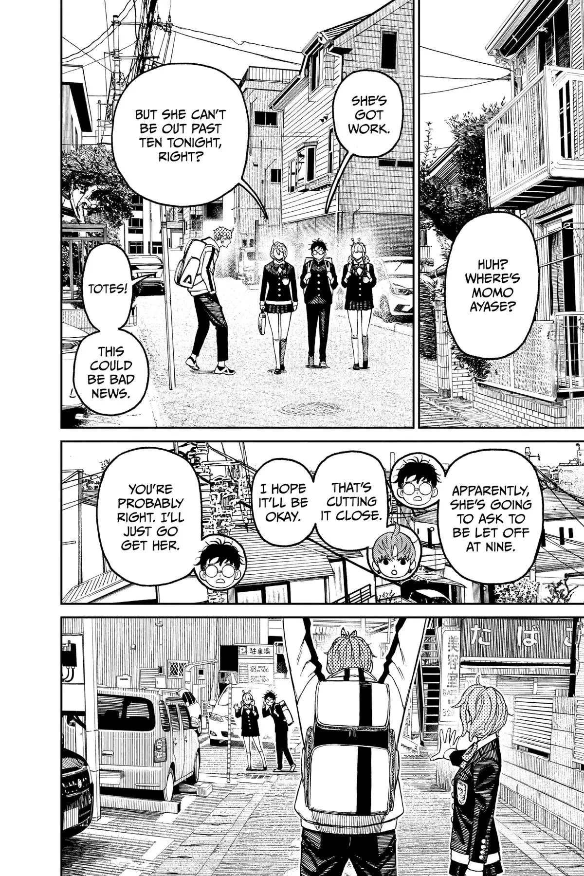 Read Dandadan - Chapter 79 - w5.readdandadan.org | Image 20