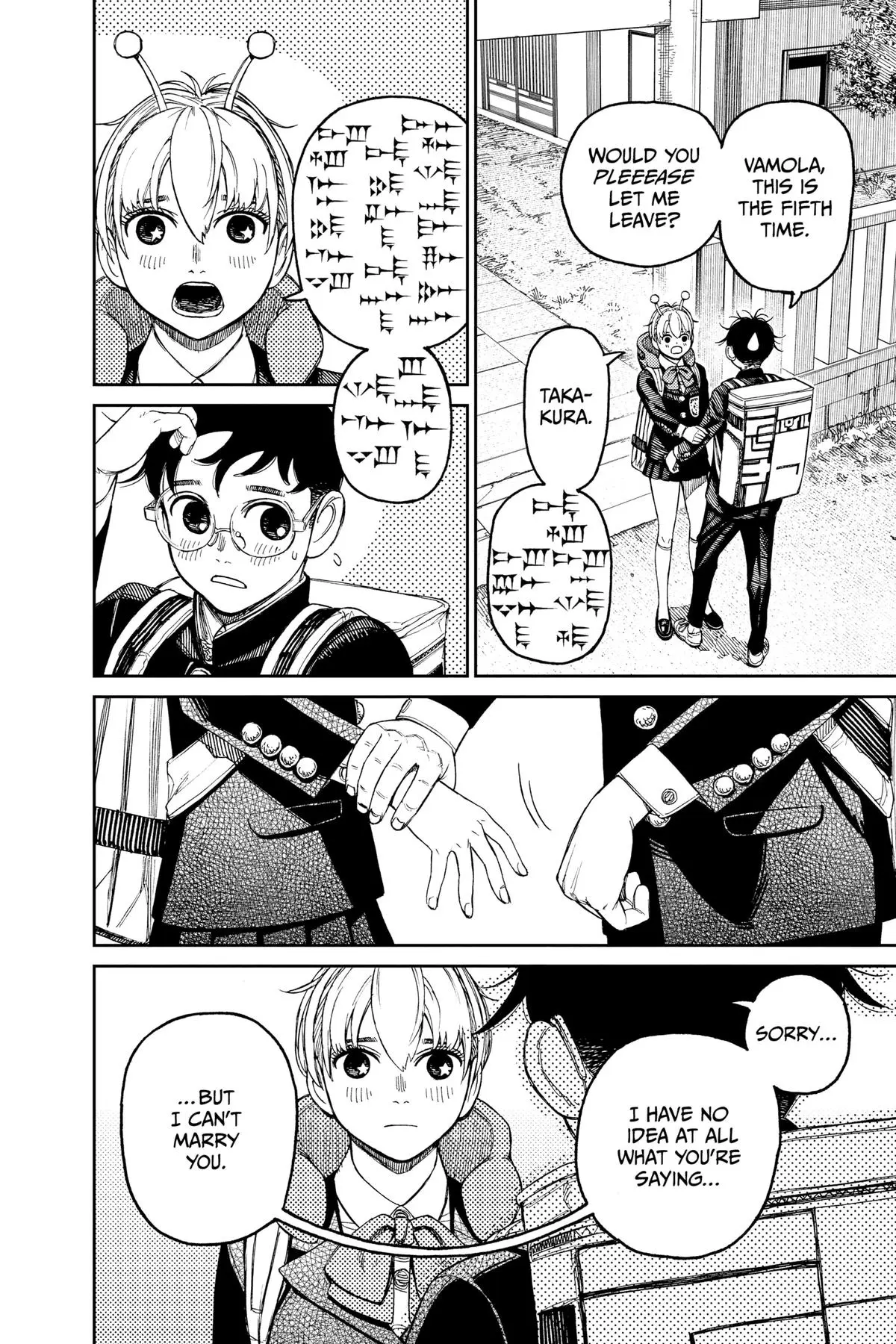 Read Dandadan - Chapter 80 - w4.readdandadan.org | Image 2