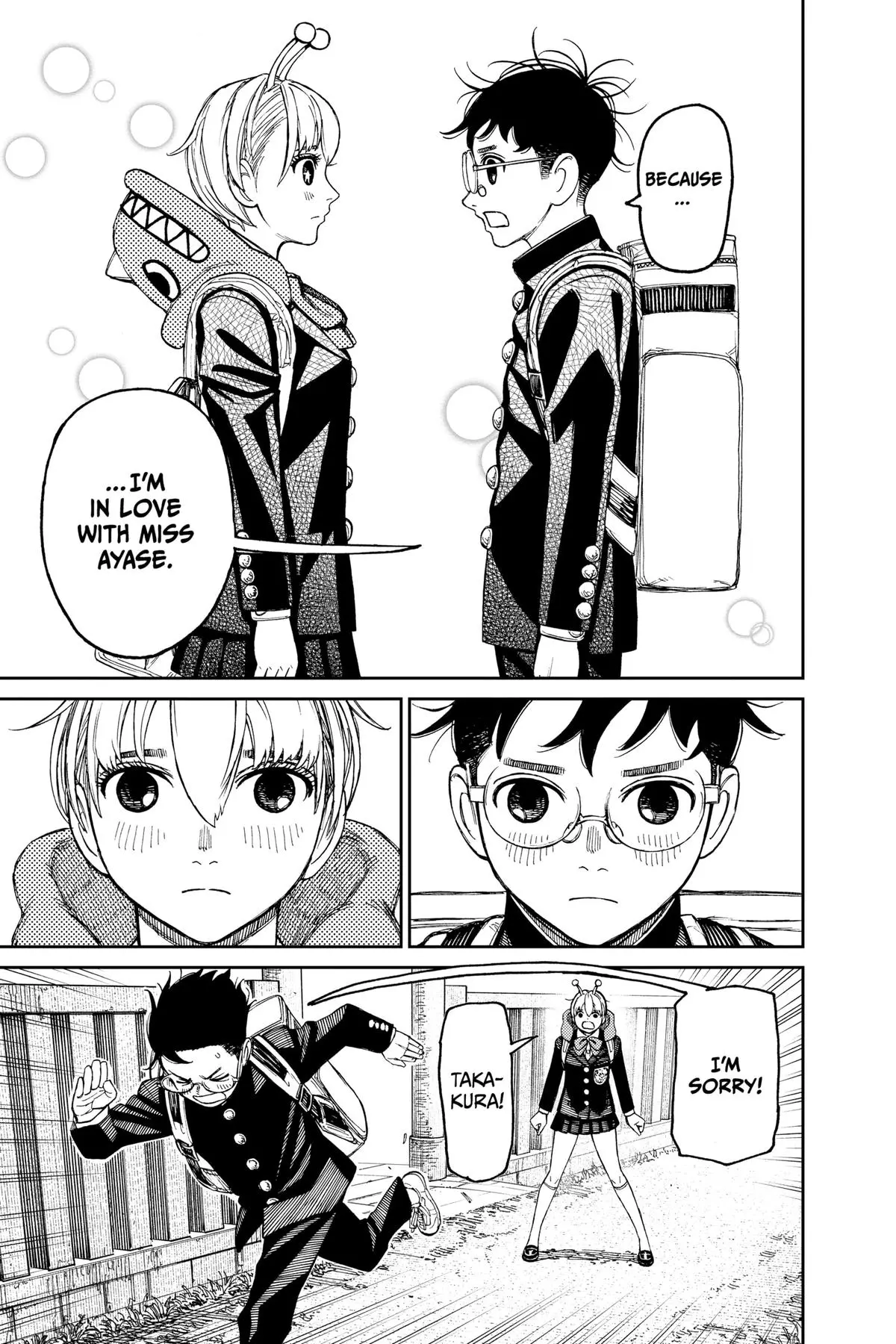 Read Dandadan - Chapter 80 - w4.readdandadan.org | Image 3