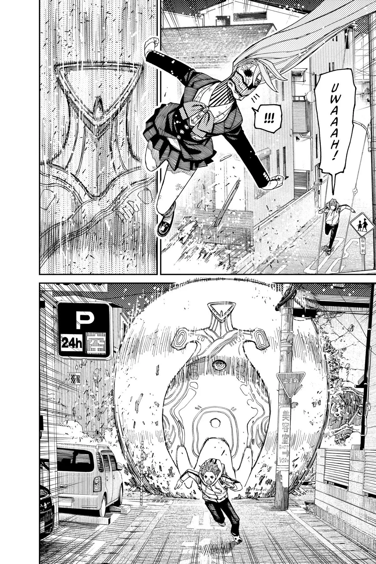 Read Dandadan - Chapter 80 - w4.readdandadan.org | Image 12