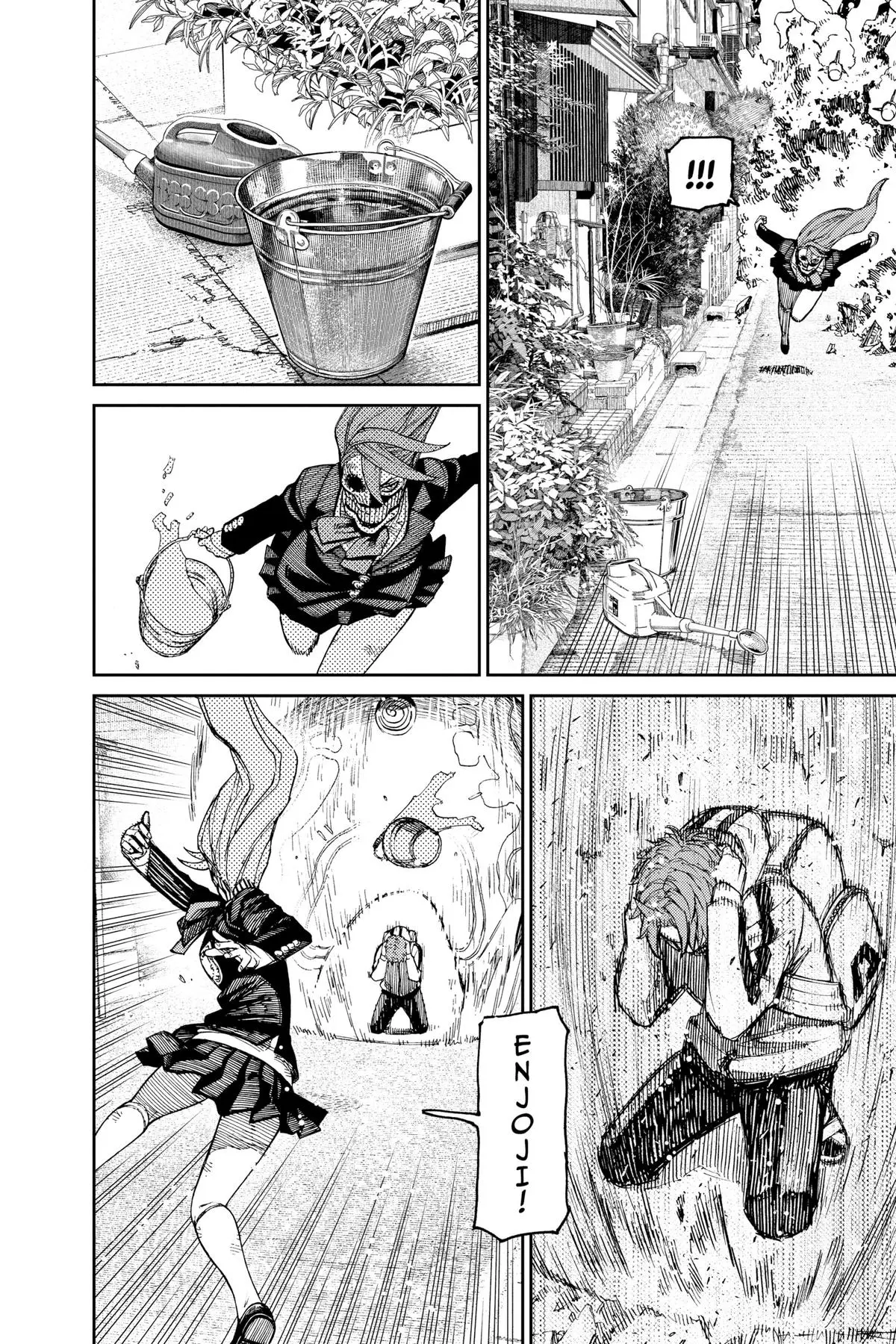 Read Dandadan - Chapter 80 - w4.readdandadan.org | Image 16