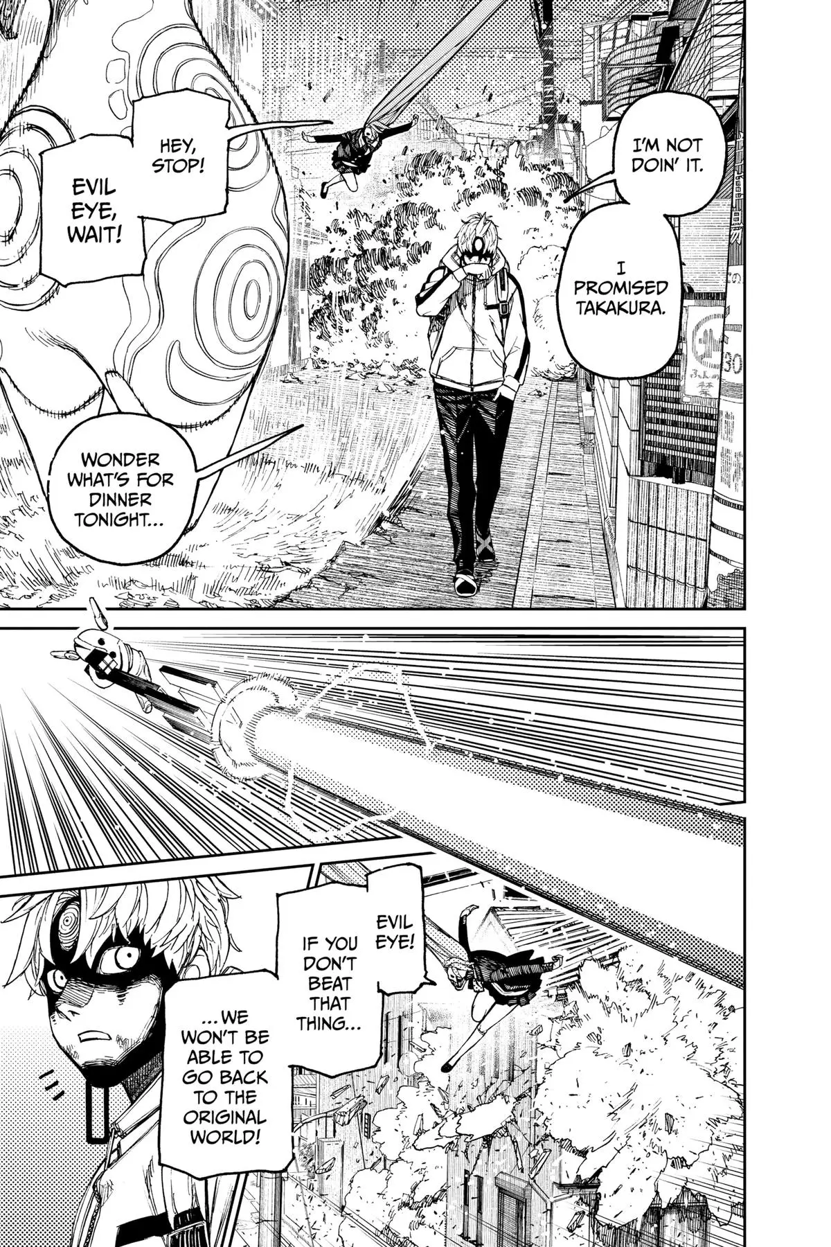 Read Dandadan - Chapter 81 - w5.readdandadan.org | Image 3