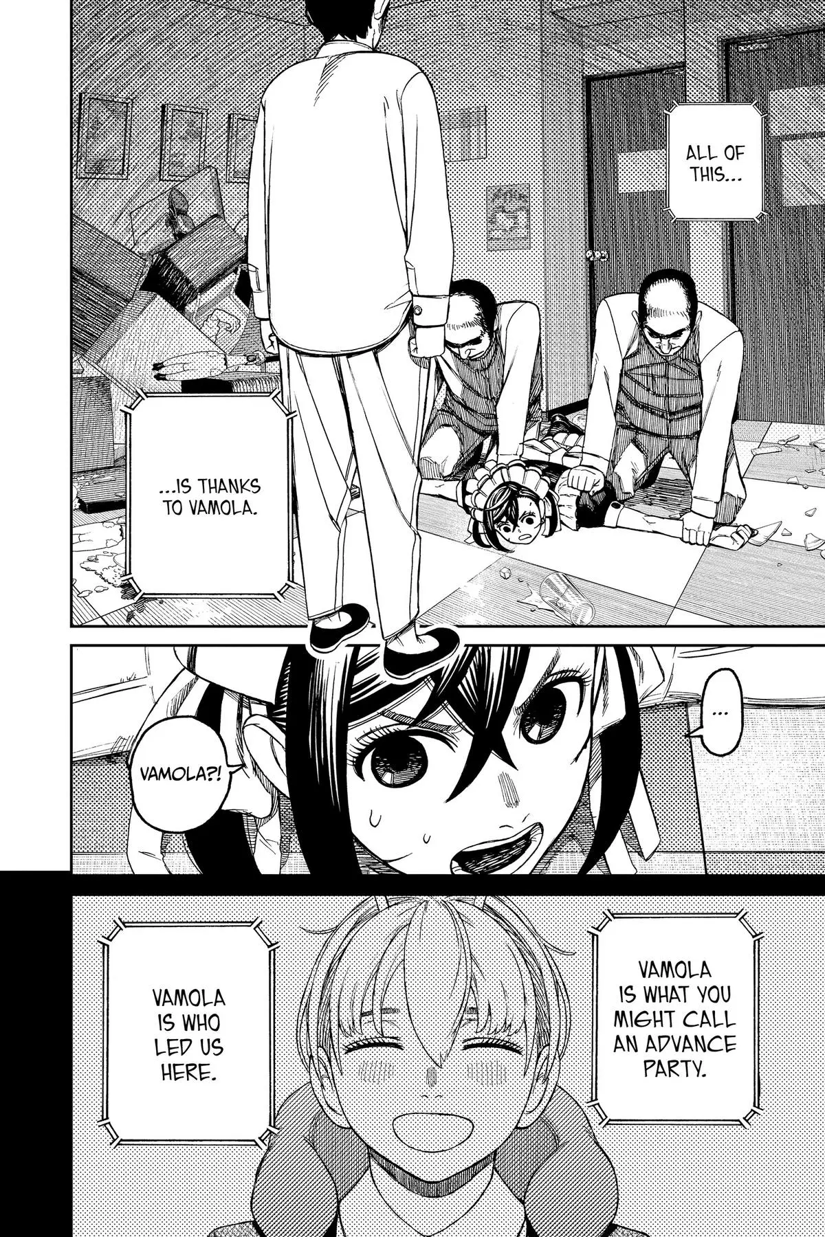 Read Dandadan - Chapter 83 - w5.readdandadan.org | Image 15