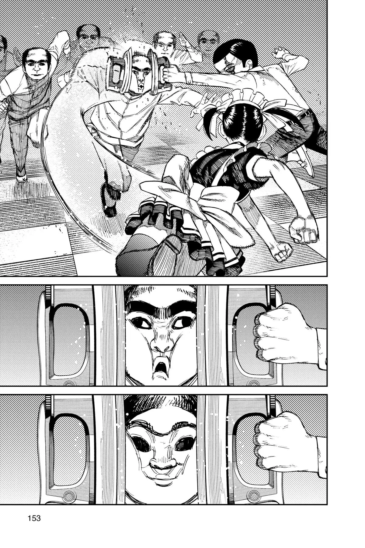Read Dandadan - Chapter 84 - w4.readdandadan.org | Image 3