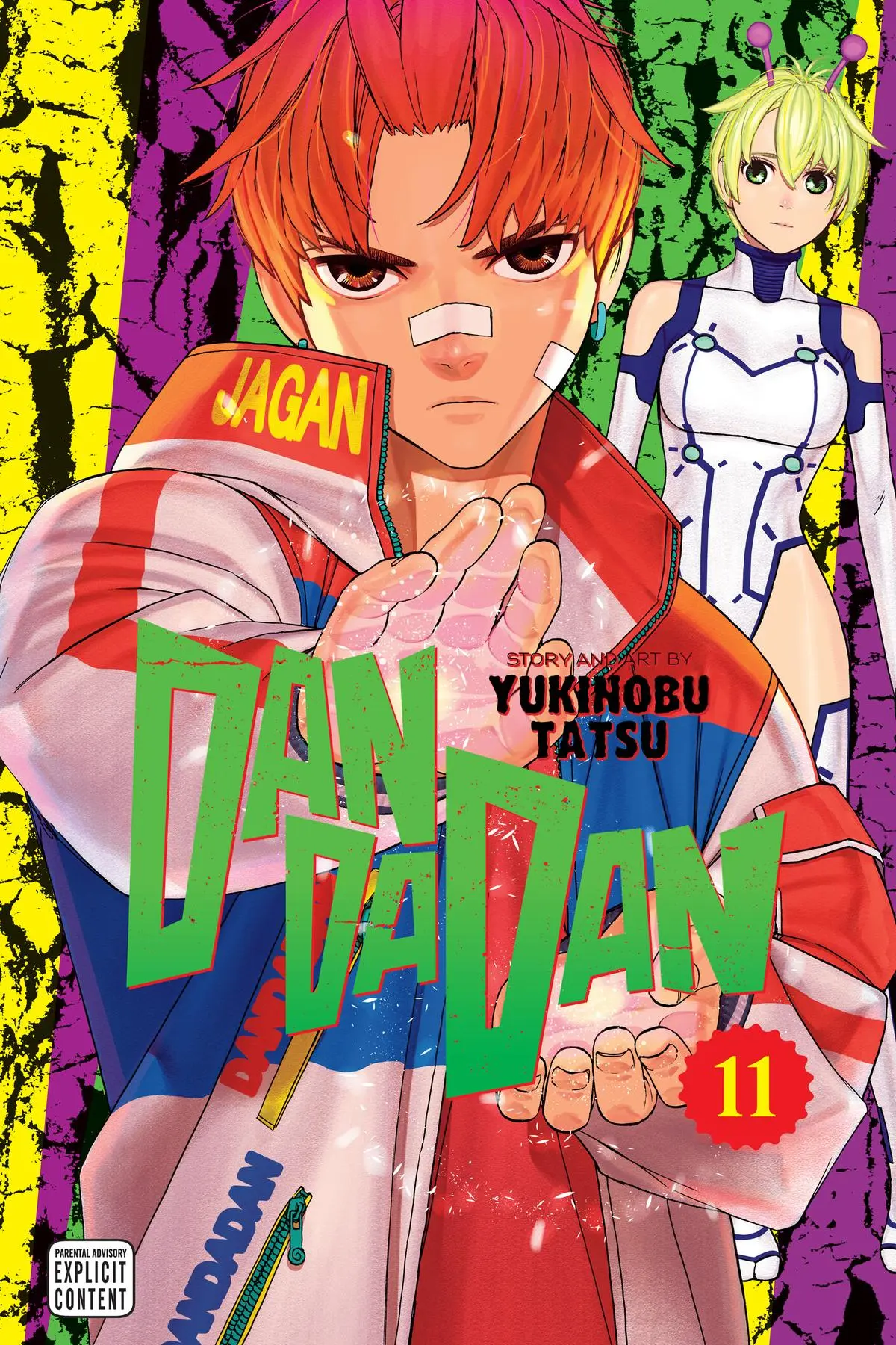 Read Dandadan - Chapter 86 - w5.readdandadan.org | Image 1