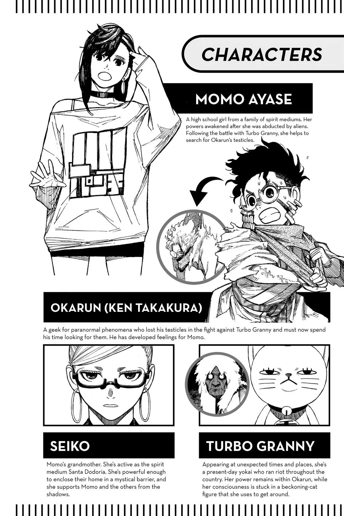 Read Dandadan - Chapter 86 - w5.readdandadan.org | Image 5