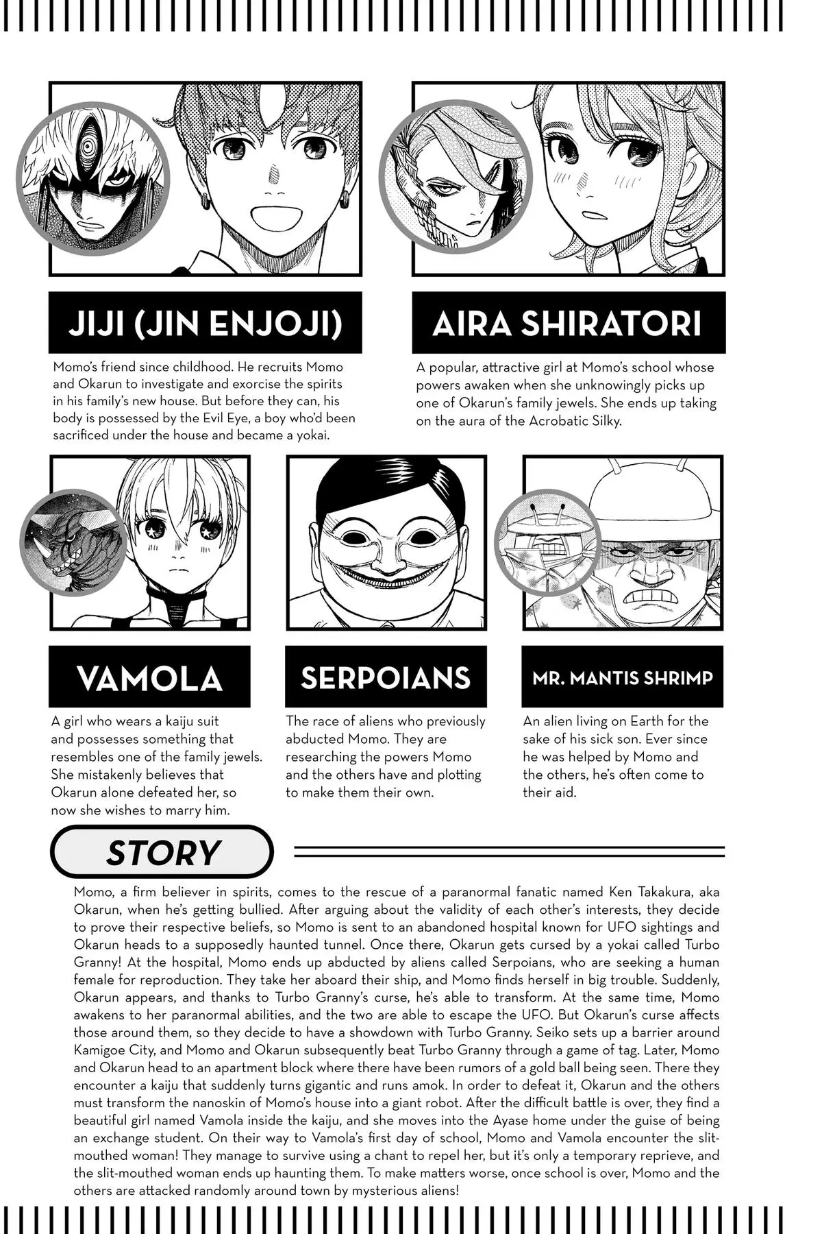 Read Dandadan - Chapter 86 - w5.readdandadan.org | Image 6
