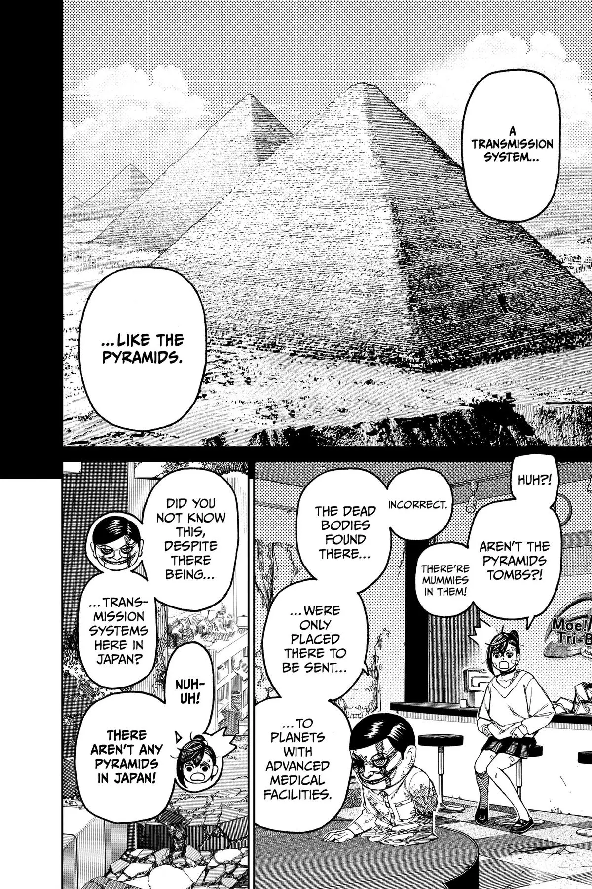 Read Dandadan - Chapter 86 - w5.readdandadan.org | Image 17