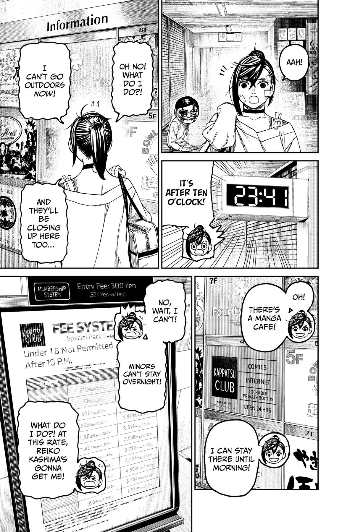 Read Dandadan - Chapter 86 - w5.readdandadan.org | Image 24
