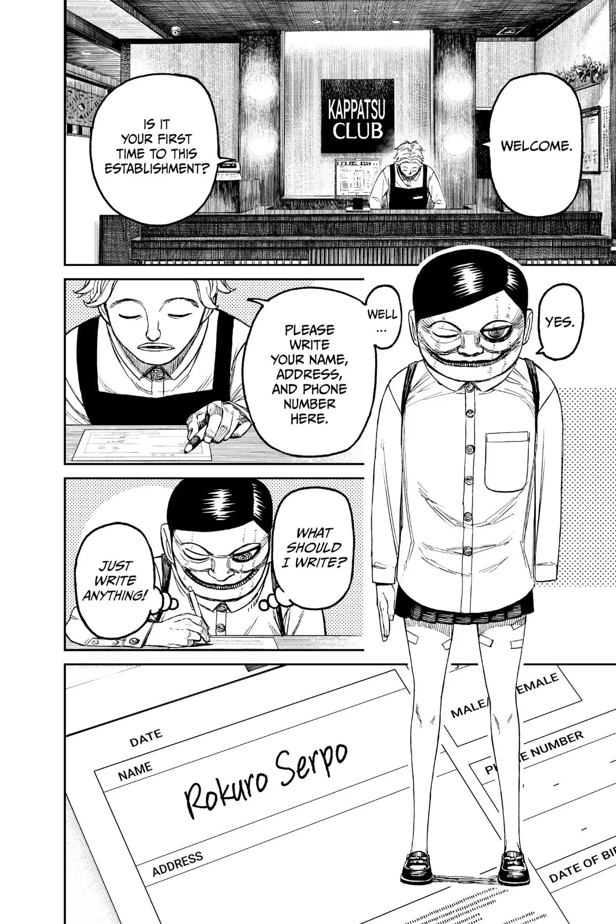 Read Dandadan - Chapter 86 - w5.readdandadan.org | Image 25