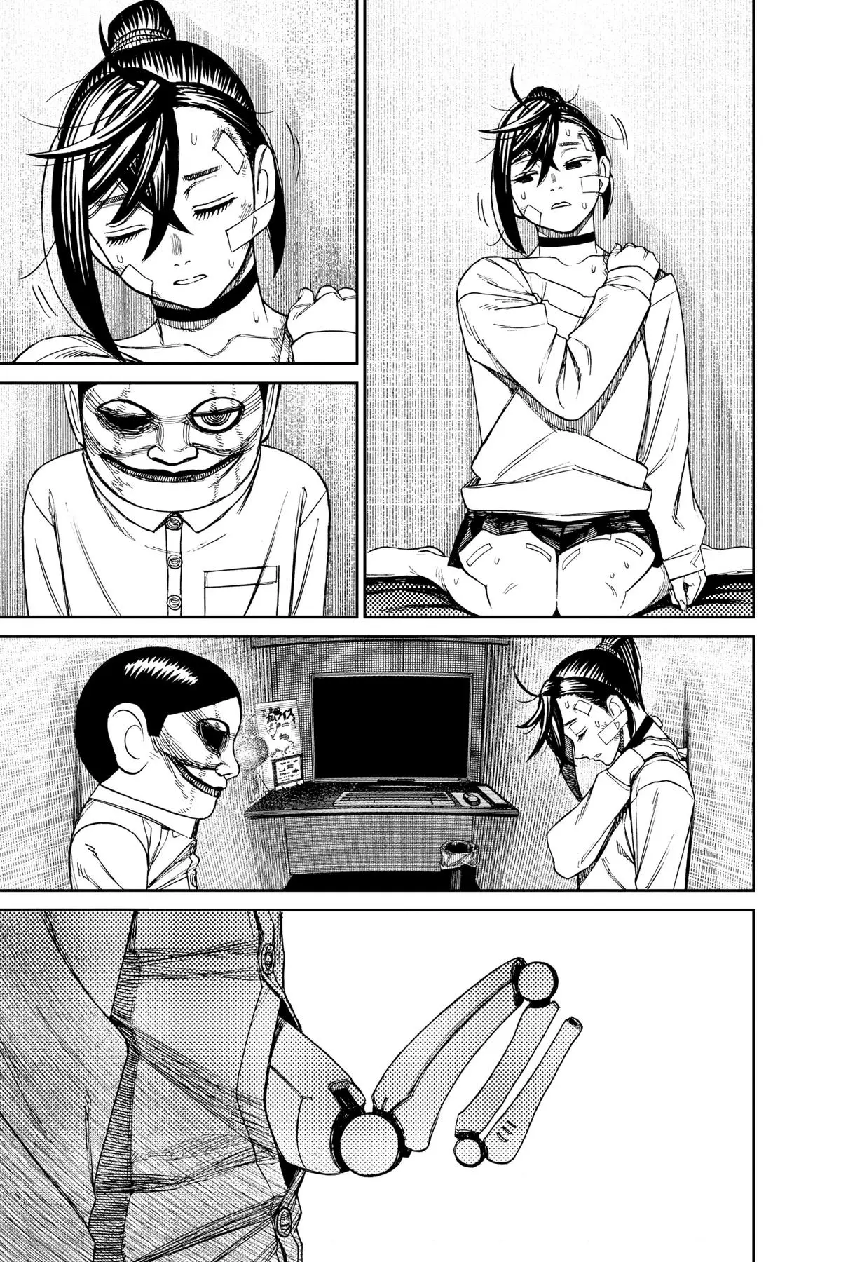 Read Dandadan - Chapter 87 - w5.readdandadan.org | Image 3
