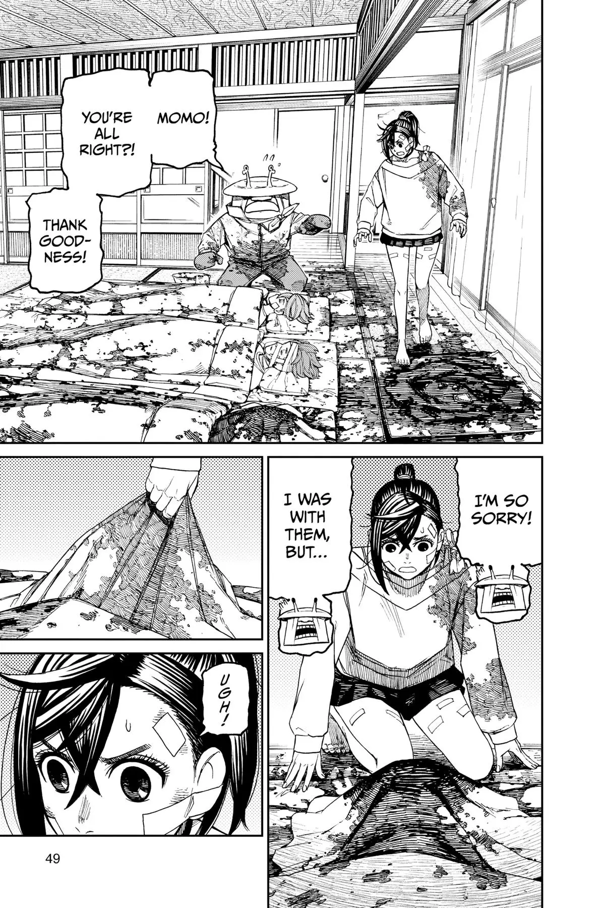 Read Dandadan - Chapter 88 - w4.readdandadan.org | Image 3