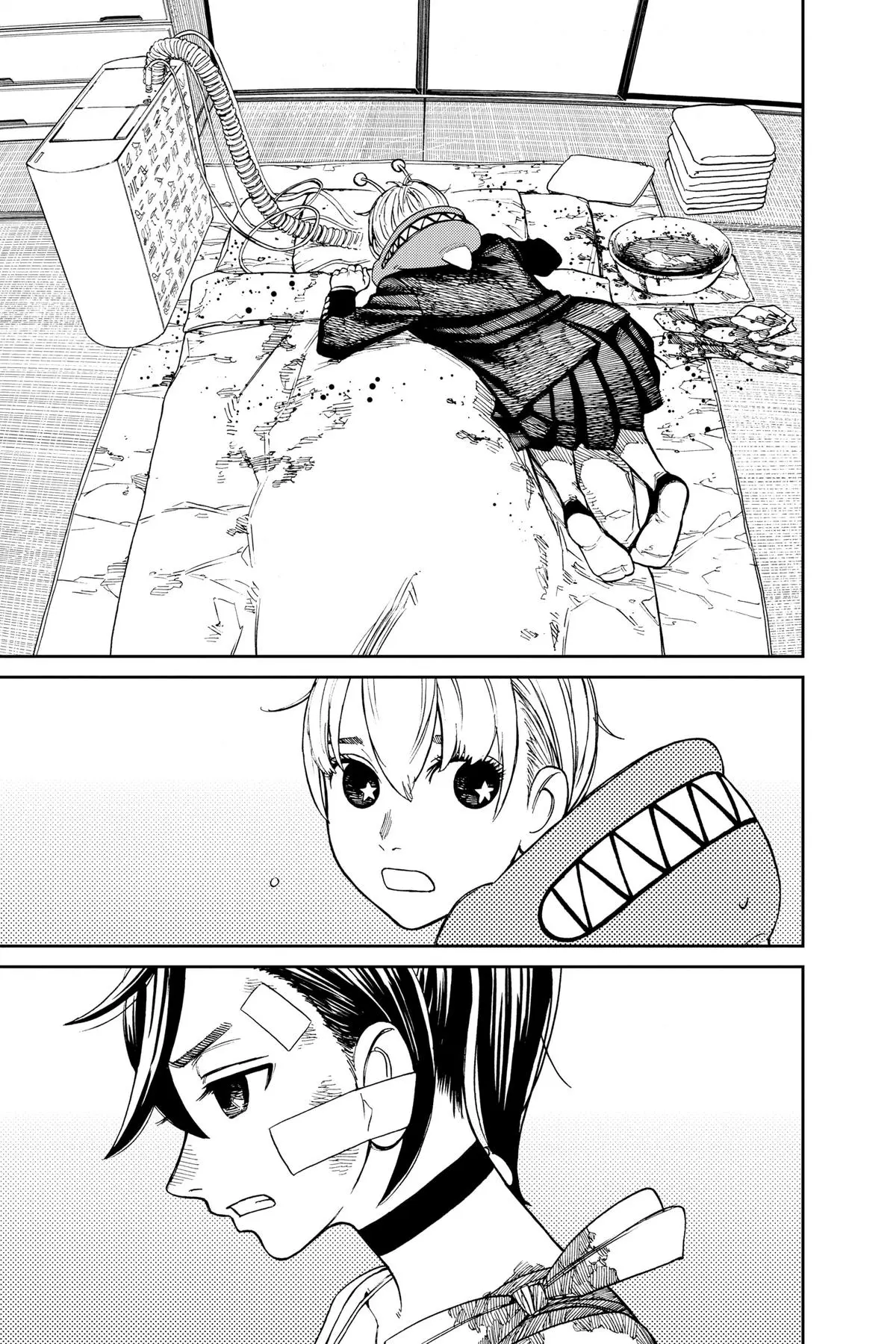 Read Dandadan - Chapter 88 - w4.readdandadan.org | Image 7