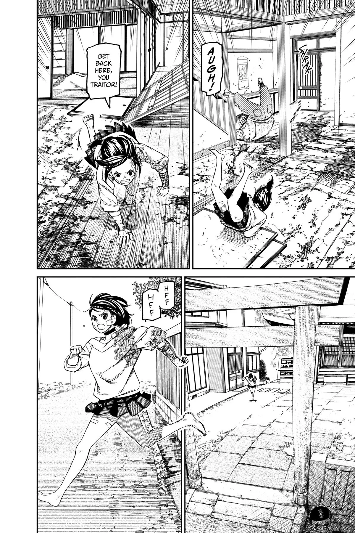 Read Dandadan - Chapter 88 - w4.readdandadan.org | Image 12
