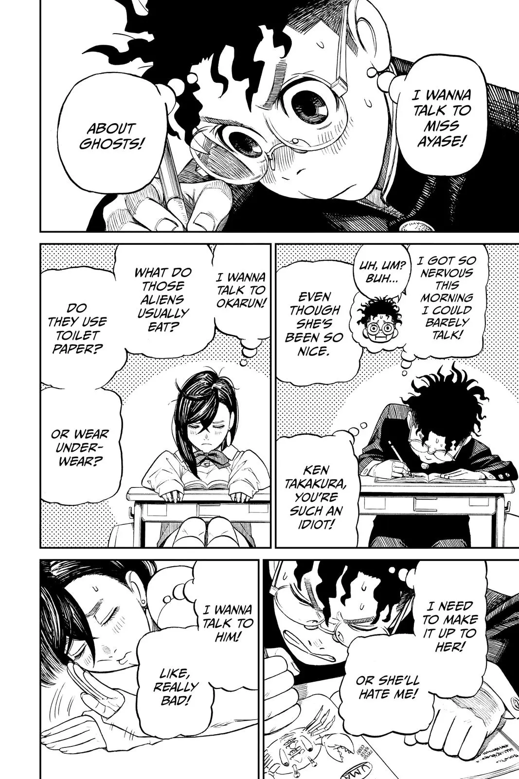 Read Dandadan - Chapter 9 - w5.readdandadan.org | Image 6