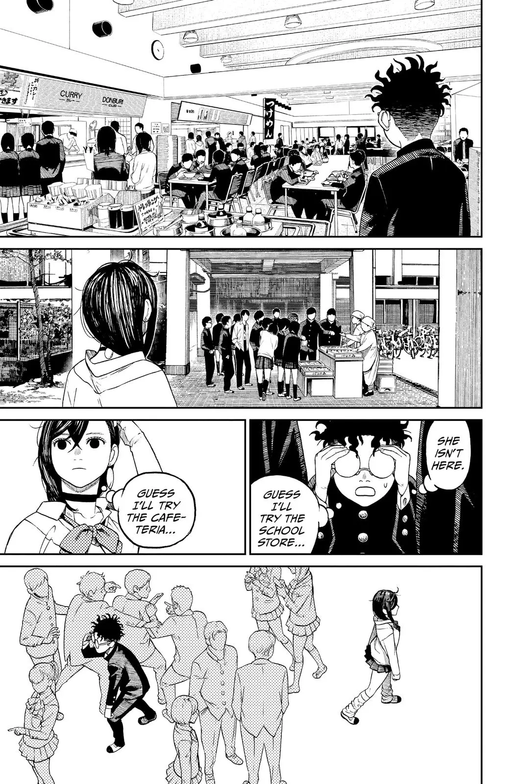 Read Dandadan - Chapter 9 - w5.readdandadan.org | Image 9