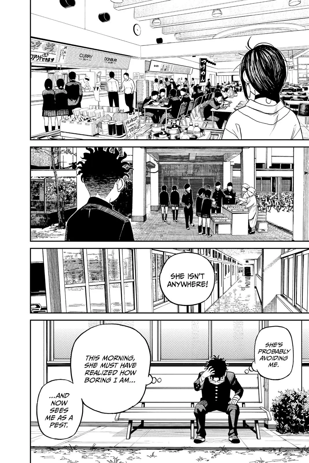 Read Dandadan - Chapter 9 - w5.readdandadan.org | Image 10