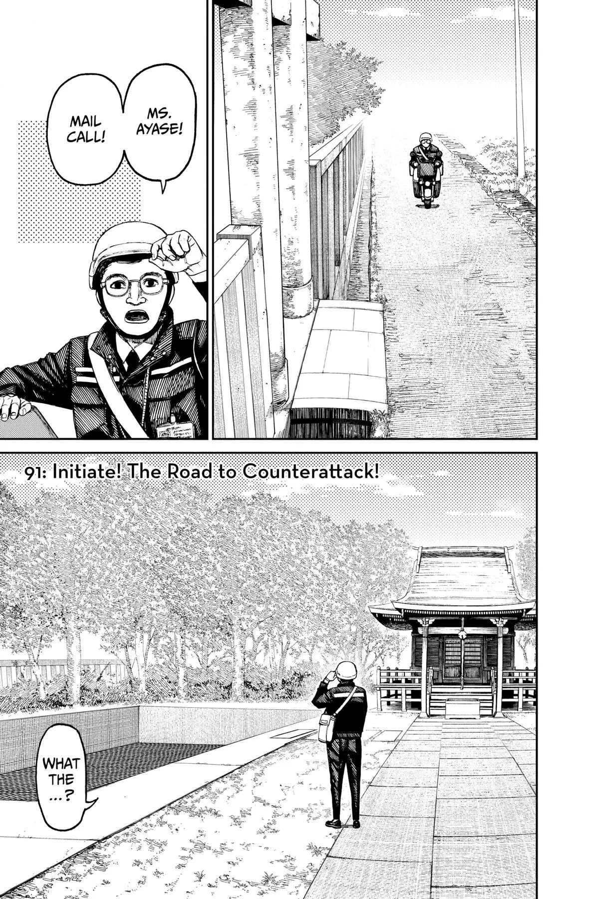 Read Dandadan - Chapter 91 - w4.readdandadan.org | Image 1