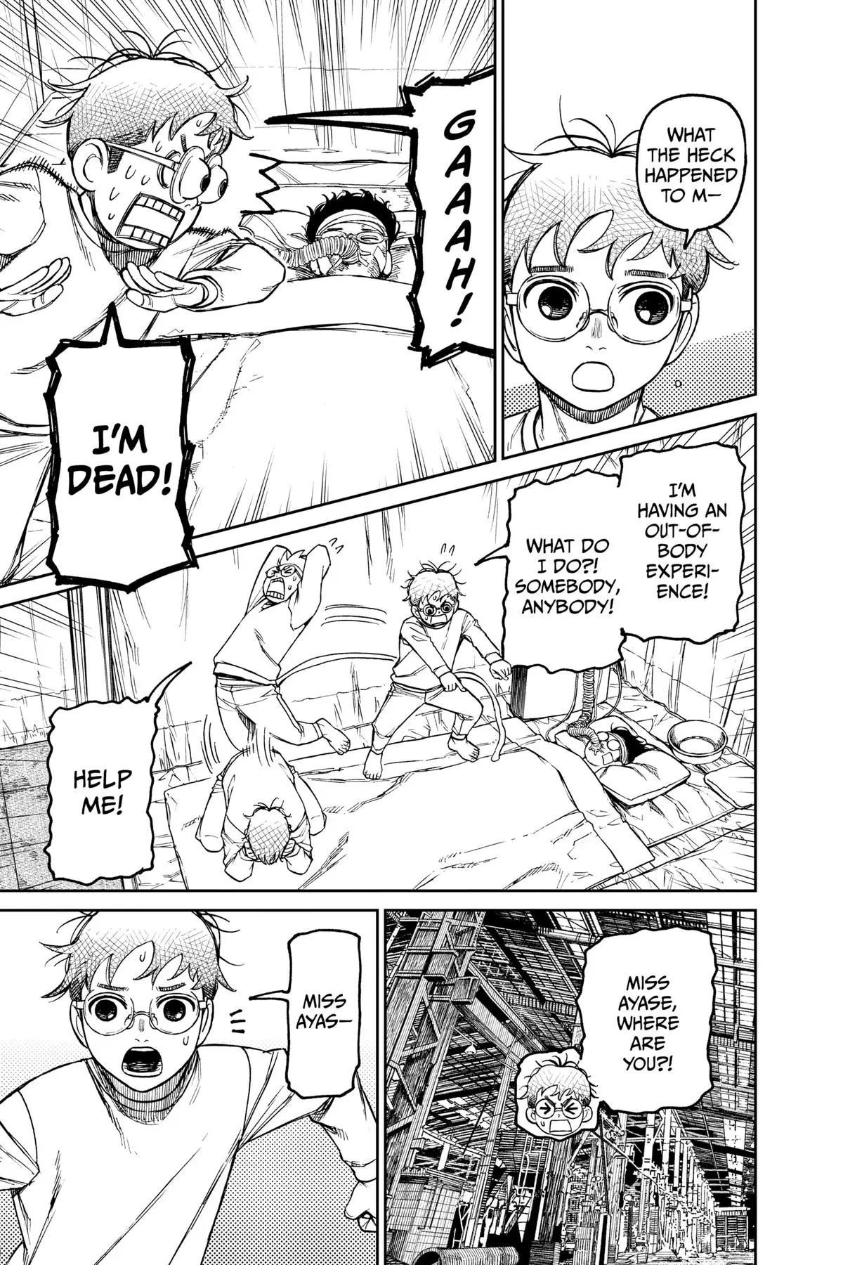 Read Dandadan - Chapter 92 - w5.readdandadan.org | Image 18