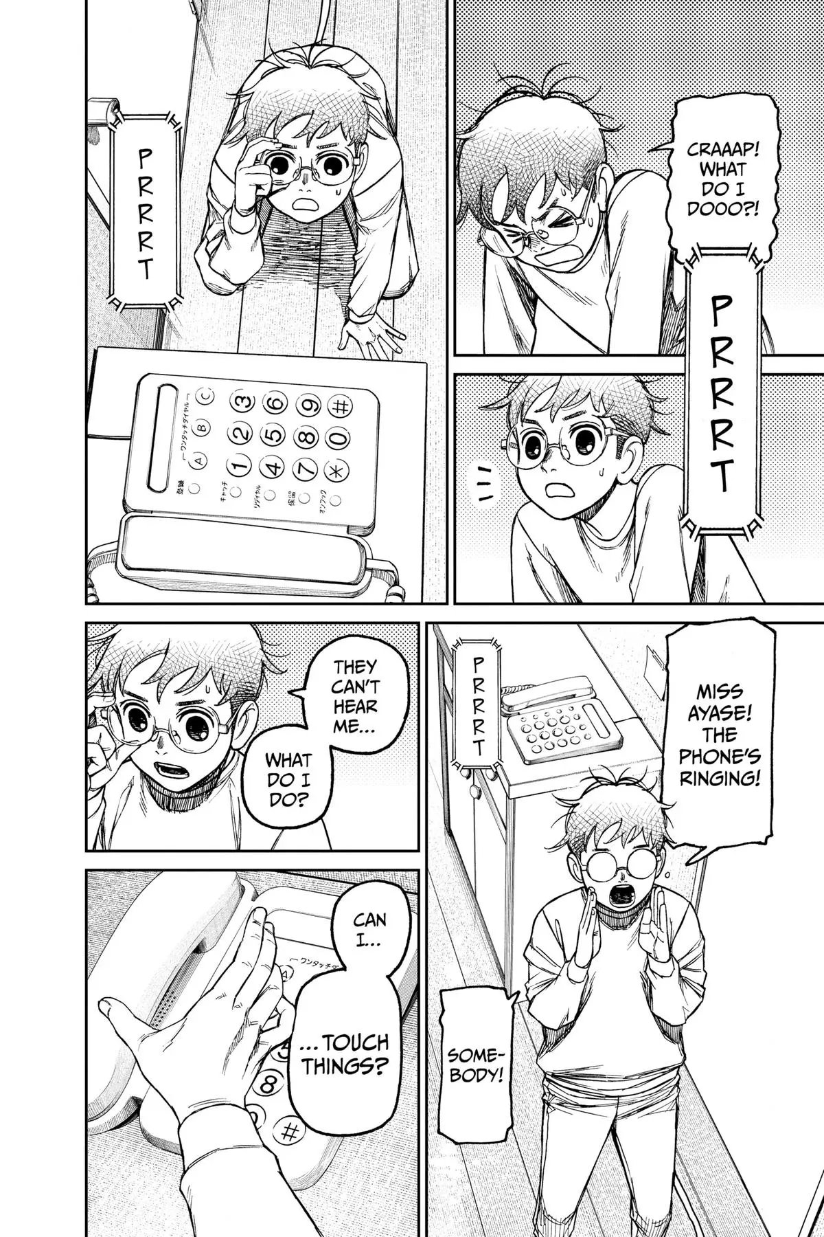 Read Dandadan - Chapter 93 - w4.readdandadan.org | Image 10