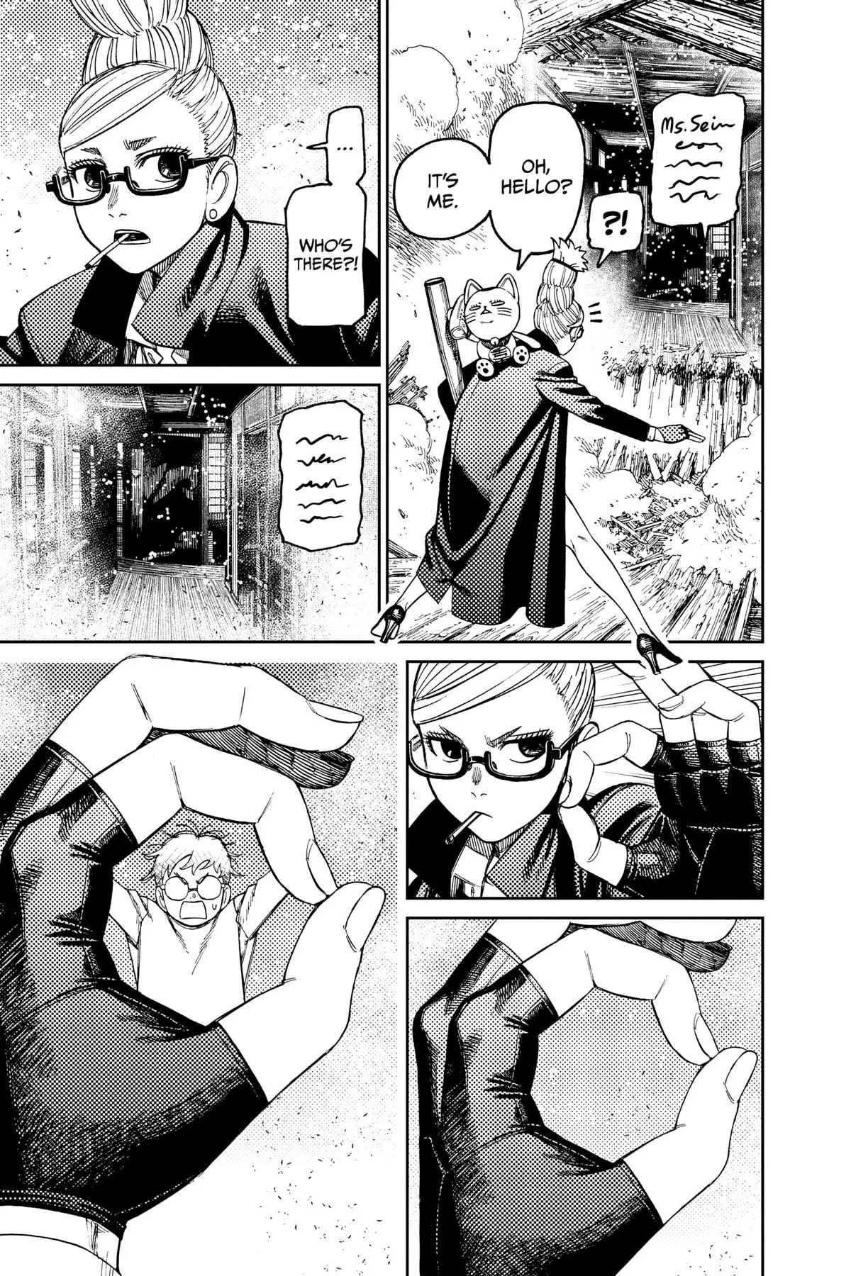 Read Dandadan - Chapter 93 - w4.readdandadan.org | Image 15