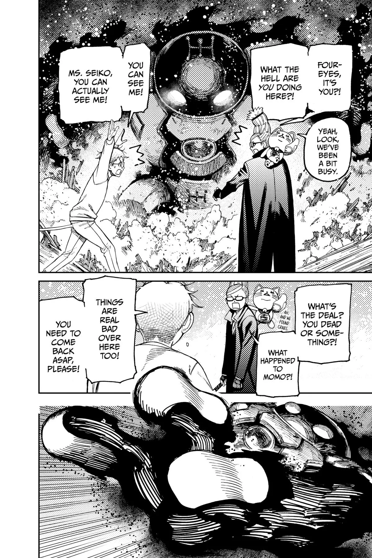Read Dandadan - Chapter 93 - w4.readdandadan.org | Image 16